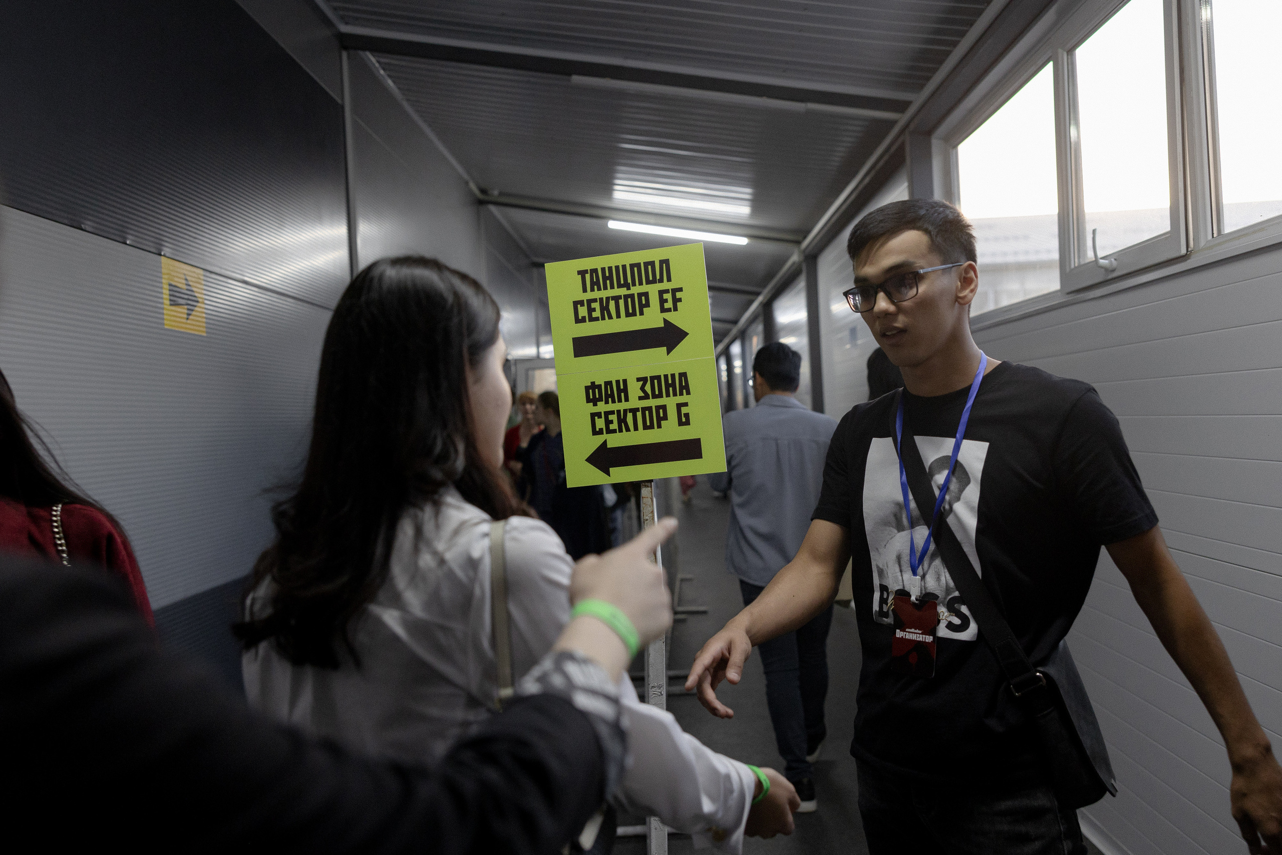 Баста | Концерт. Азимжан Нуритдинходжаев — свадебный фотограф