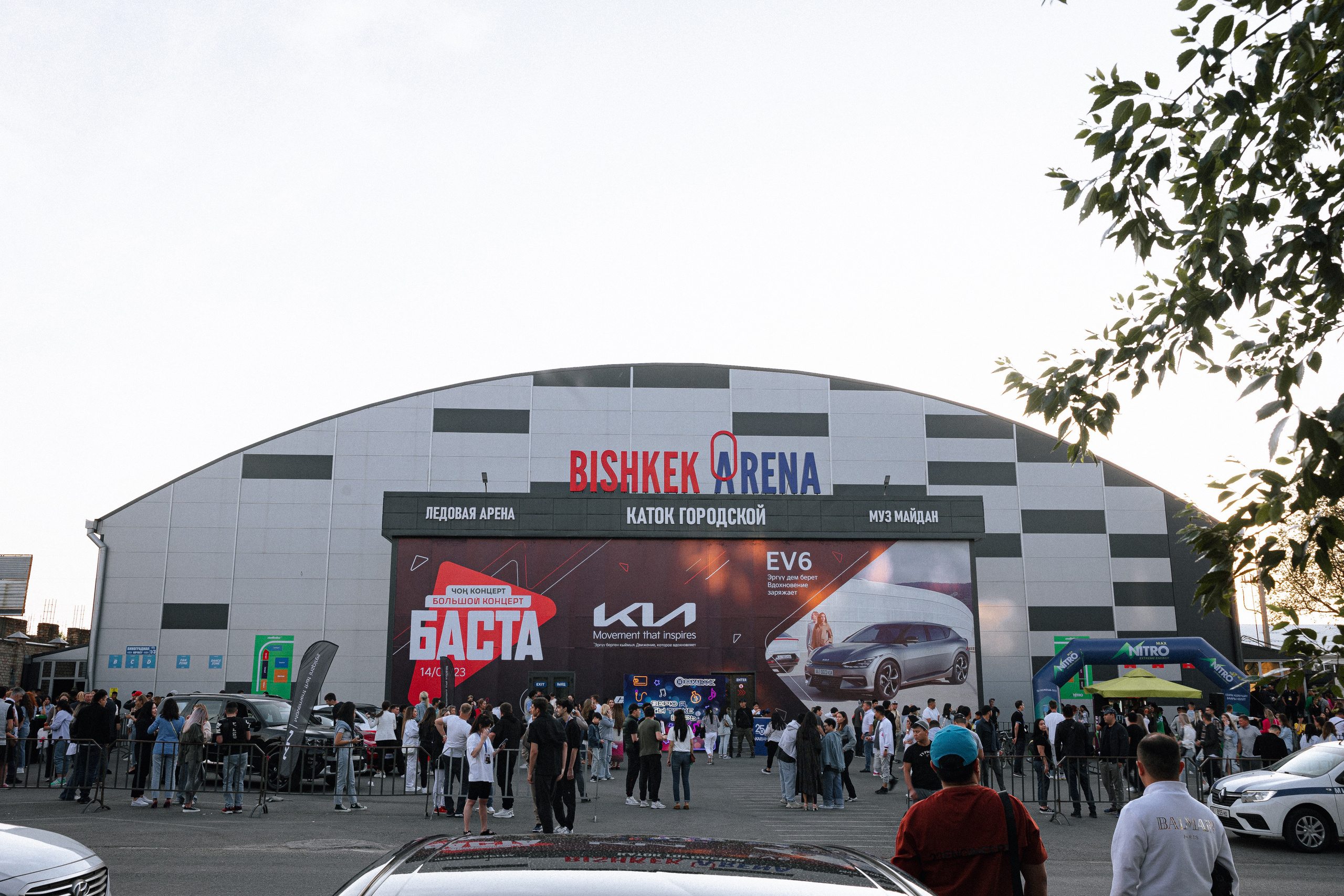 Баста | Концерт. Азимжан Нуритдинходжаев — свадебный фотограф