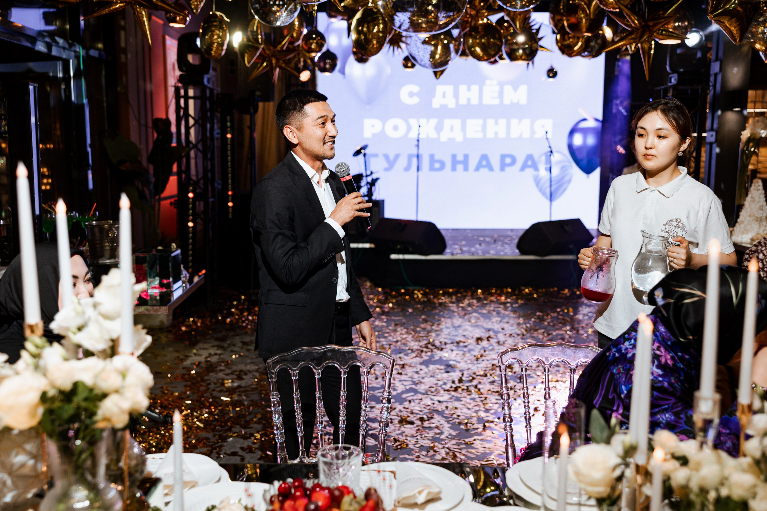 Birthday Party. Азимжан Нуритдинходжаев — свадебный фотограф