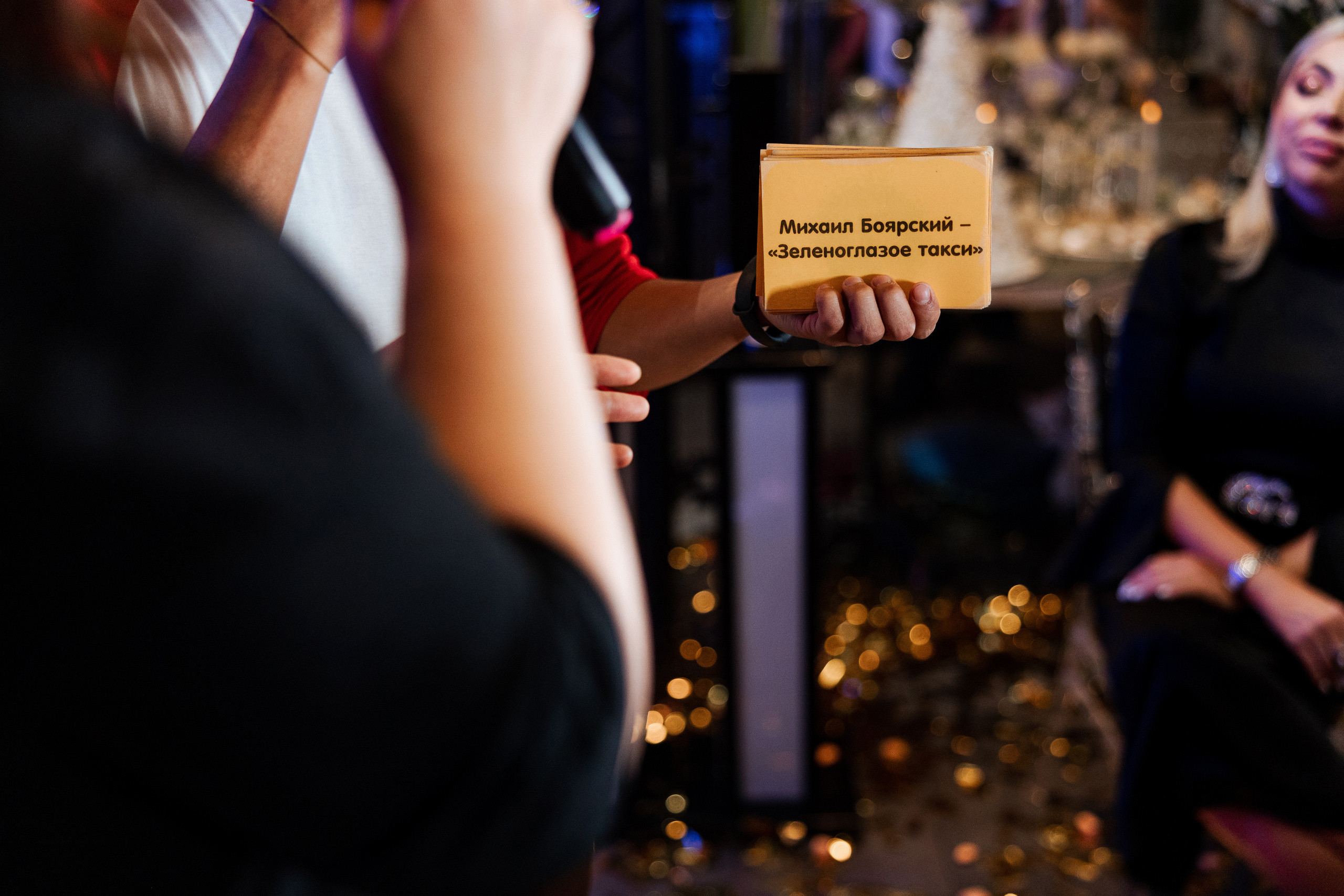 Birthday Party. Азимжан Нуритдинходжаев — свадебный фотограф