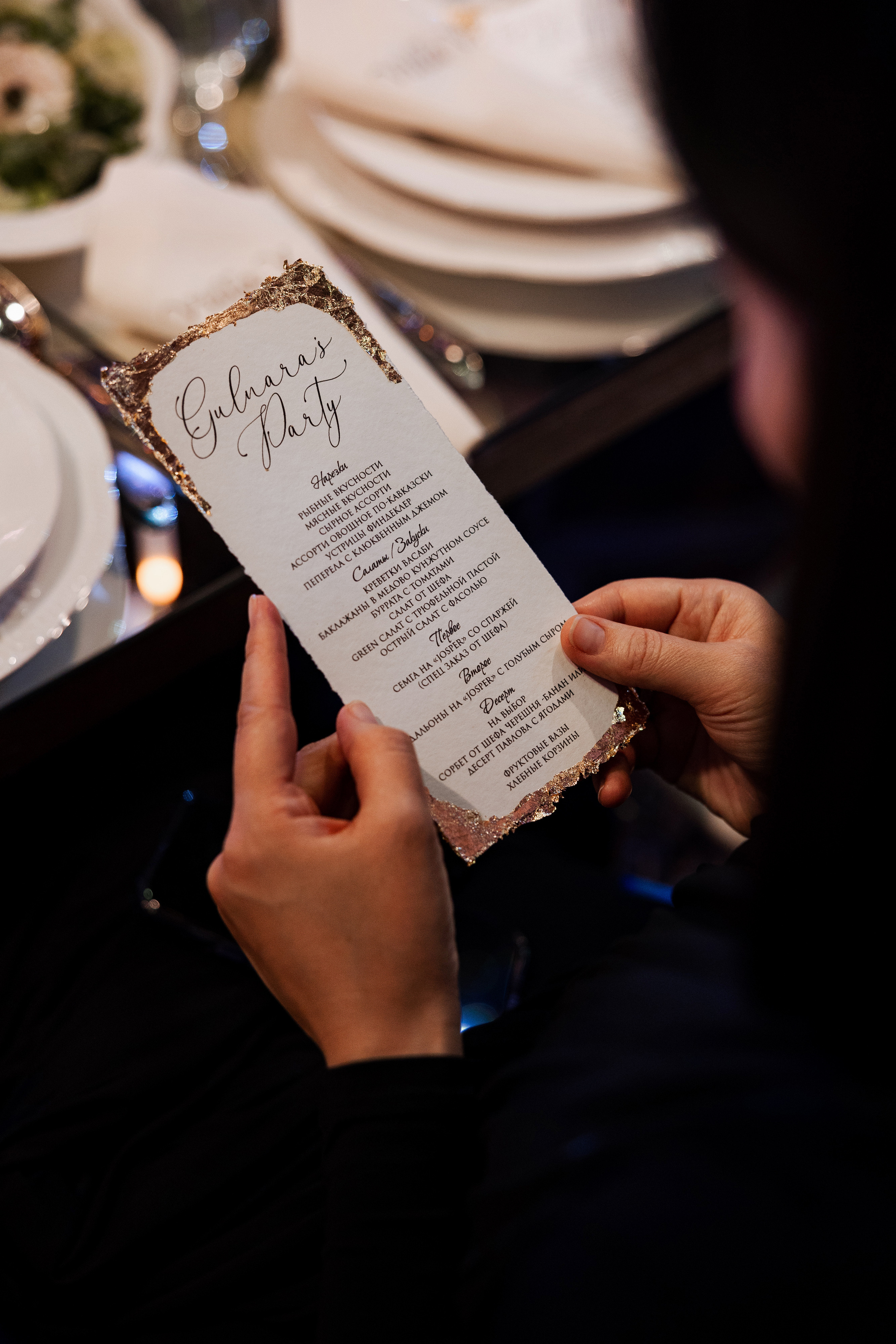 Birthday Party. Азимжан Нуритдинходжаев — свадебный фотограф