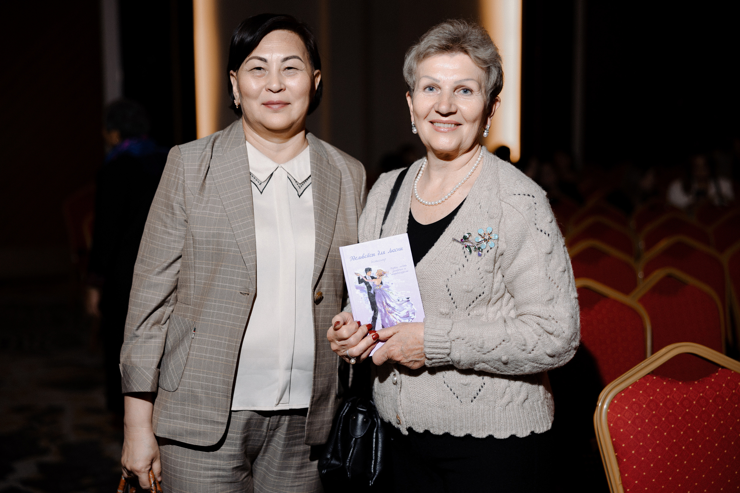 Concert Music of Ulan Asamudinov. Азимжан Нуритдинходжаев — свадебный фотограф