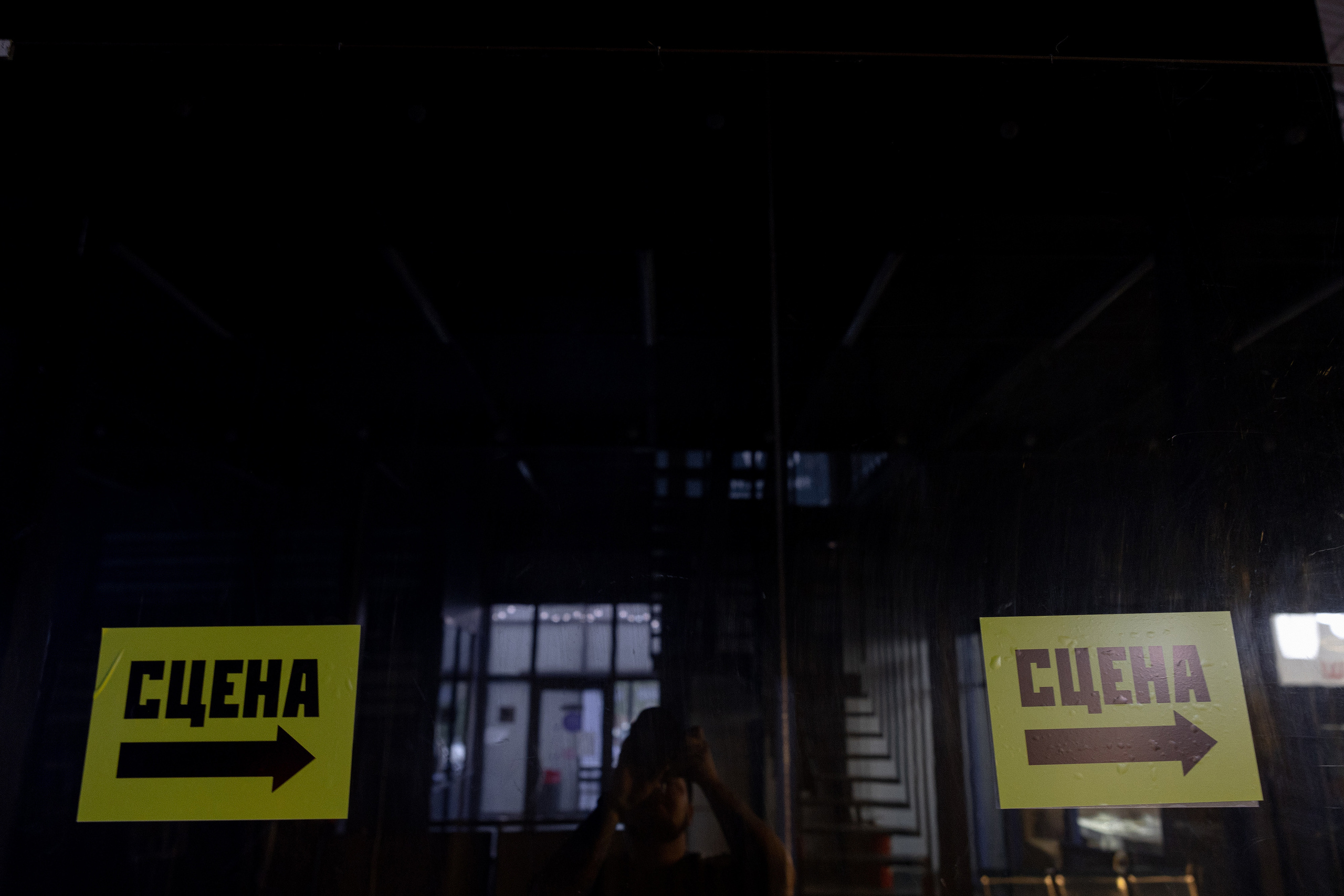 Баста | Концерт. Азимжан Нуритдинходжаев — свадебный фотограф