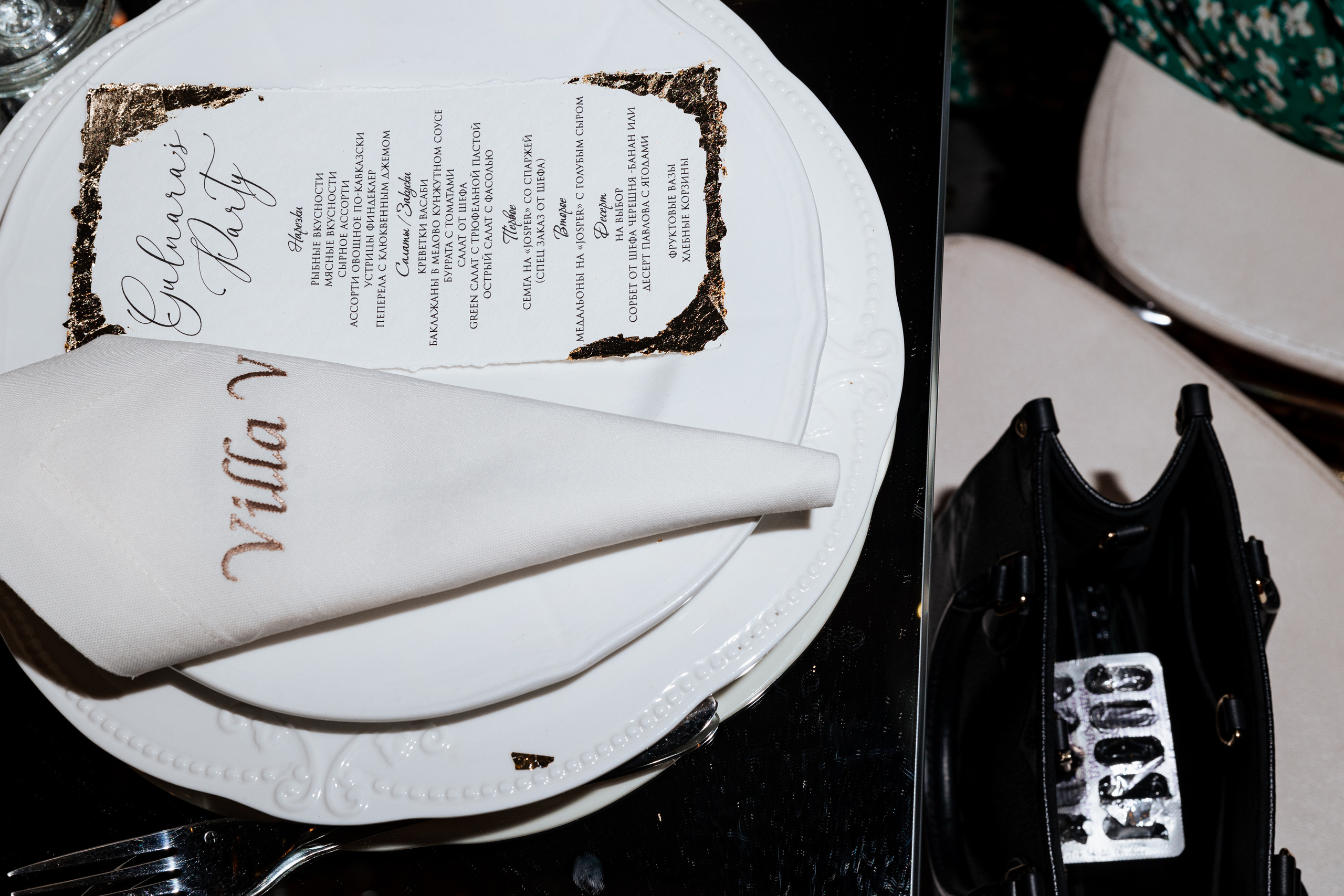 Birthday Party. Азимжан Нуритдинходжаев — свадебный фотограф