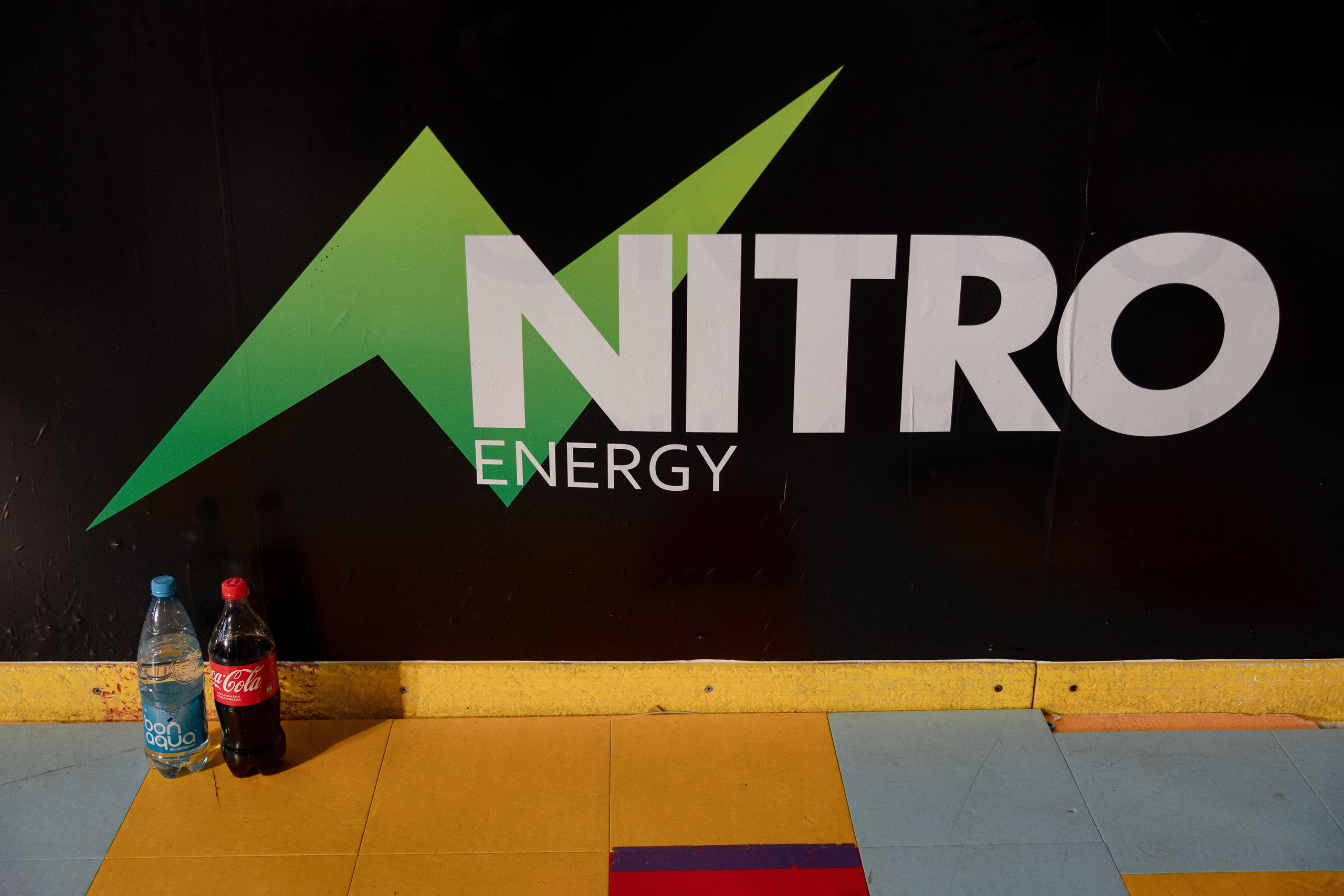 Баста | Концерт. Азимжан Нуритдинходжаев — свадебный фотограф