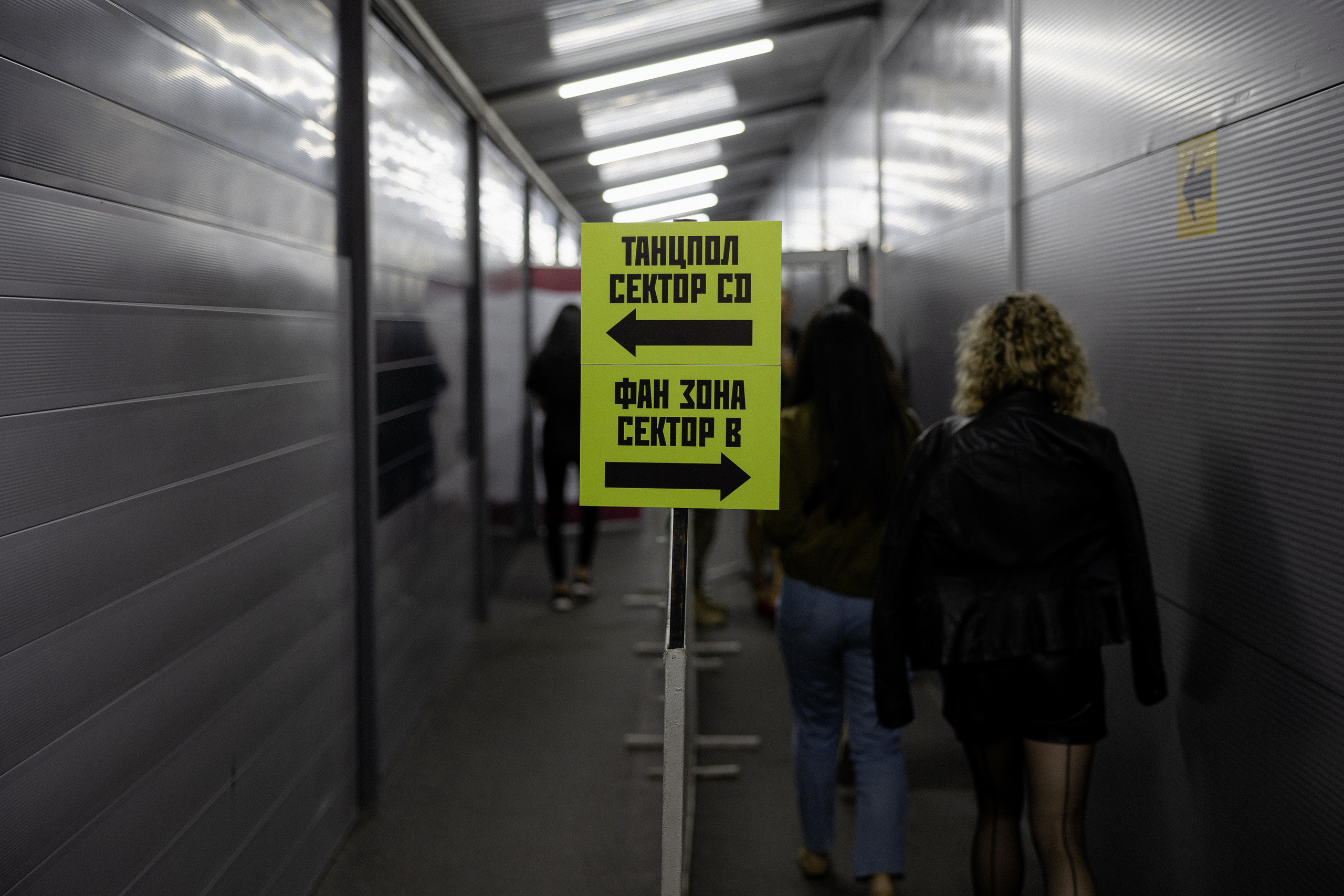 Баста | Концерт. Азимжан Нуритдинходжаев — свадебный фотограф