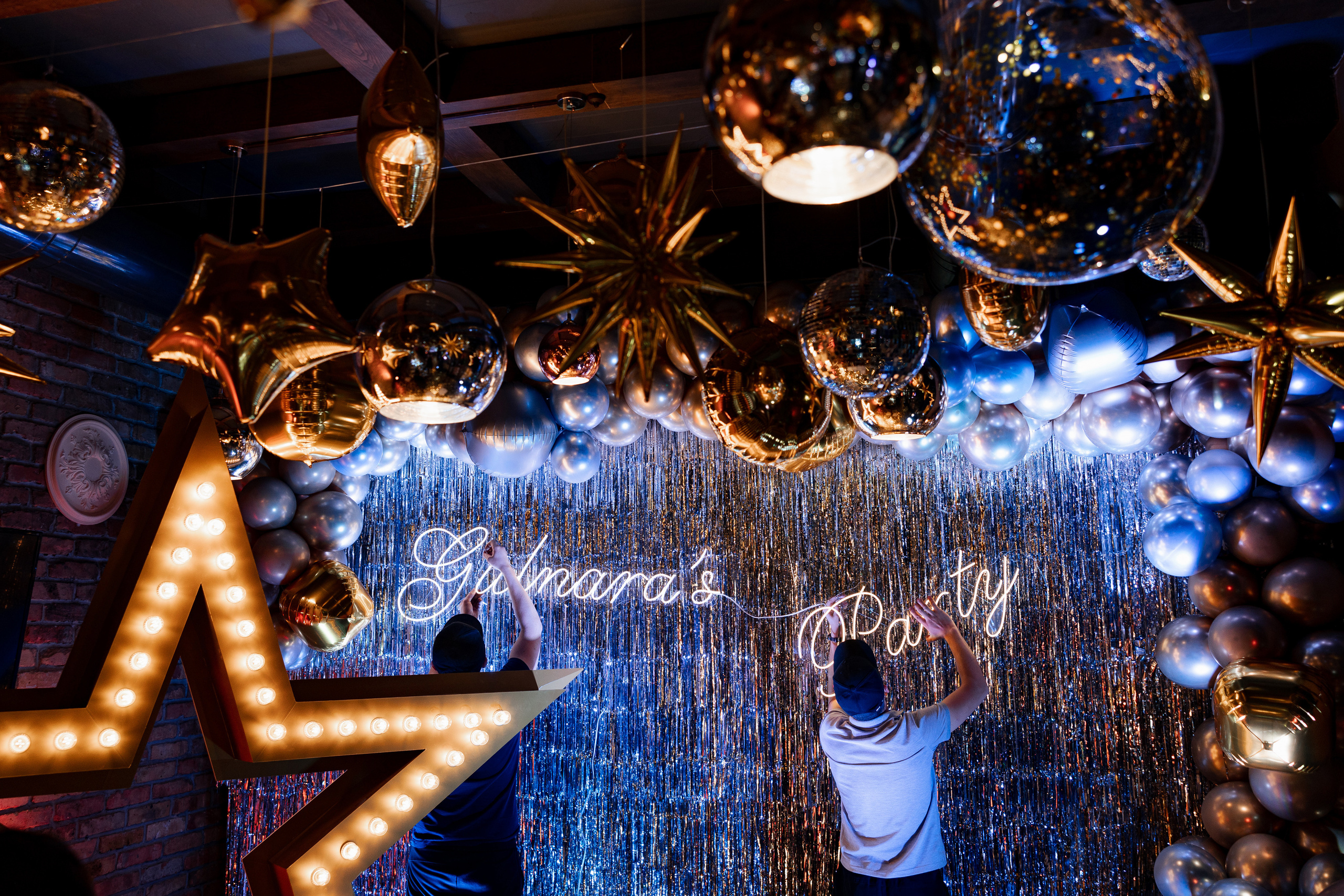 Birthday Party. Азимжан Нуритдинходжаев — свадебный фотограф