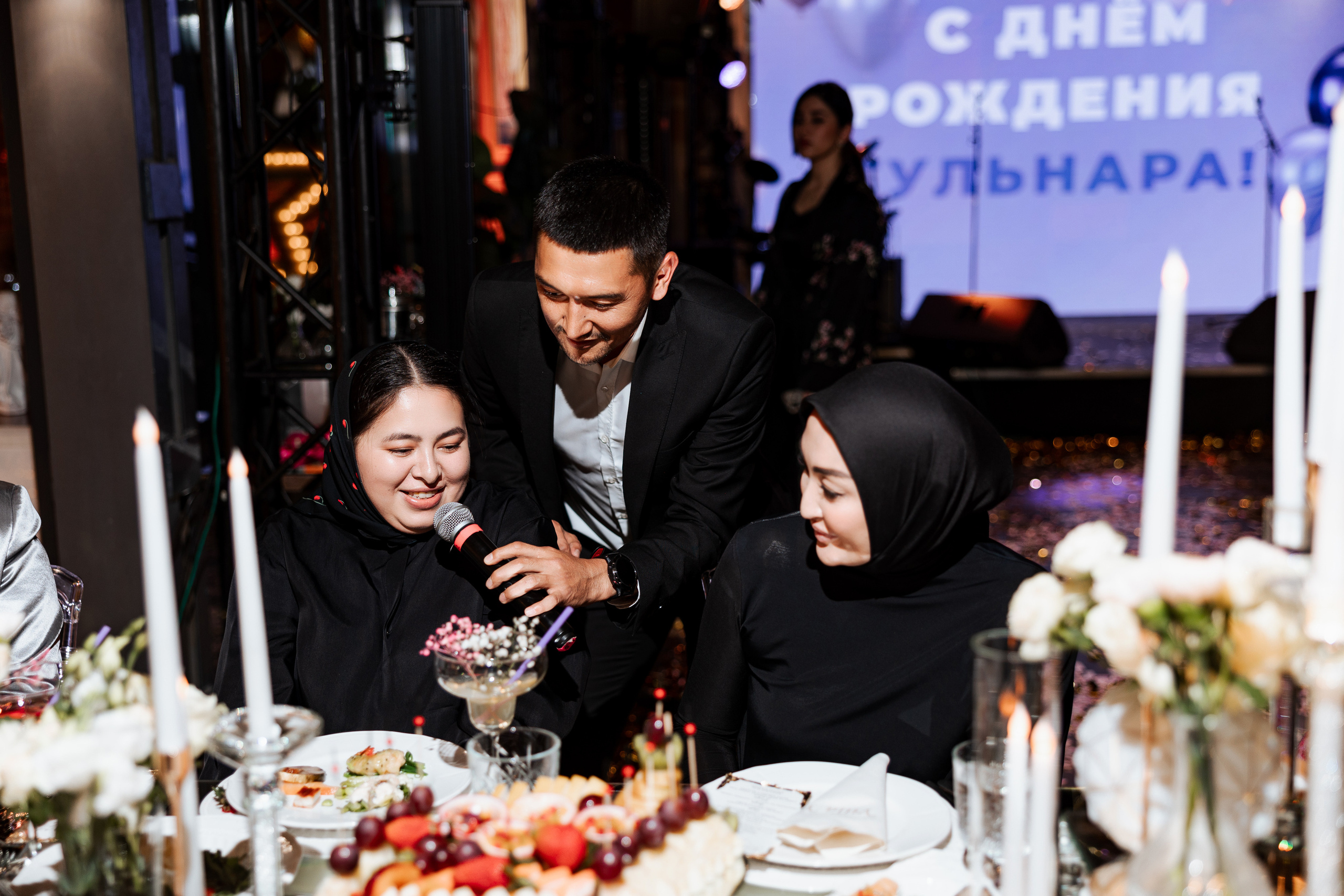 Birthday Party. Азимжан Нуритдинходжаев — свадебный фотограф