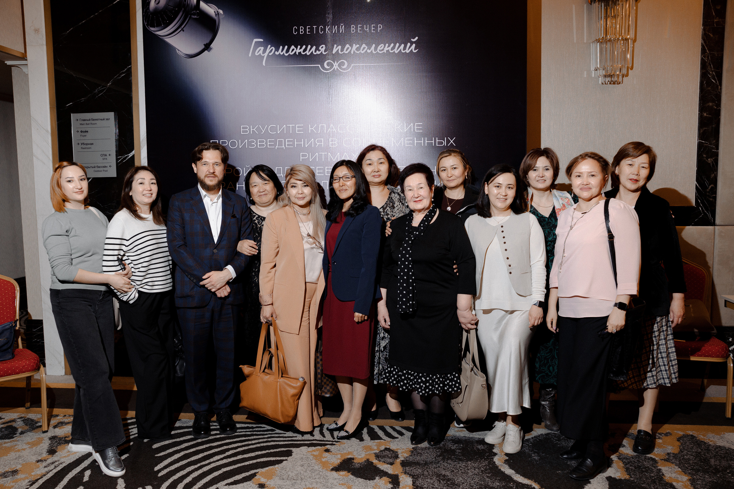 Concert Music of Ulan Asamudinov. Азимжан Нуритдинходжаев — свадебный фотограф