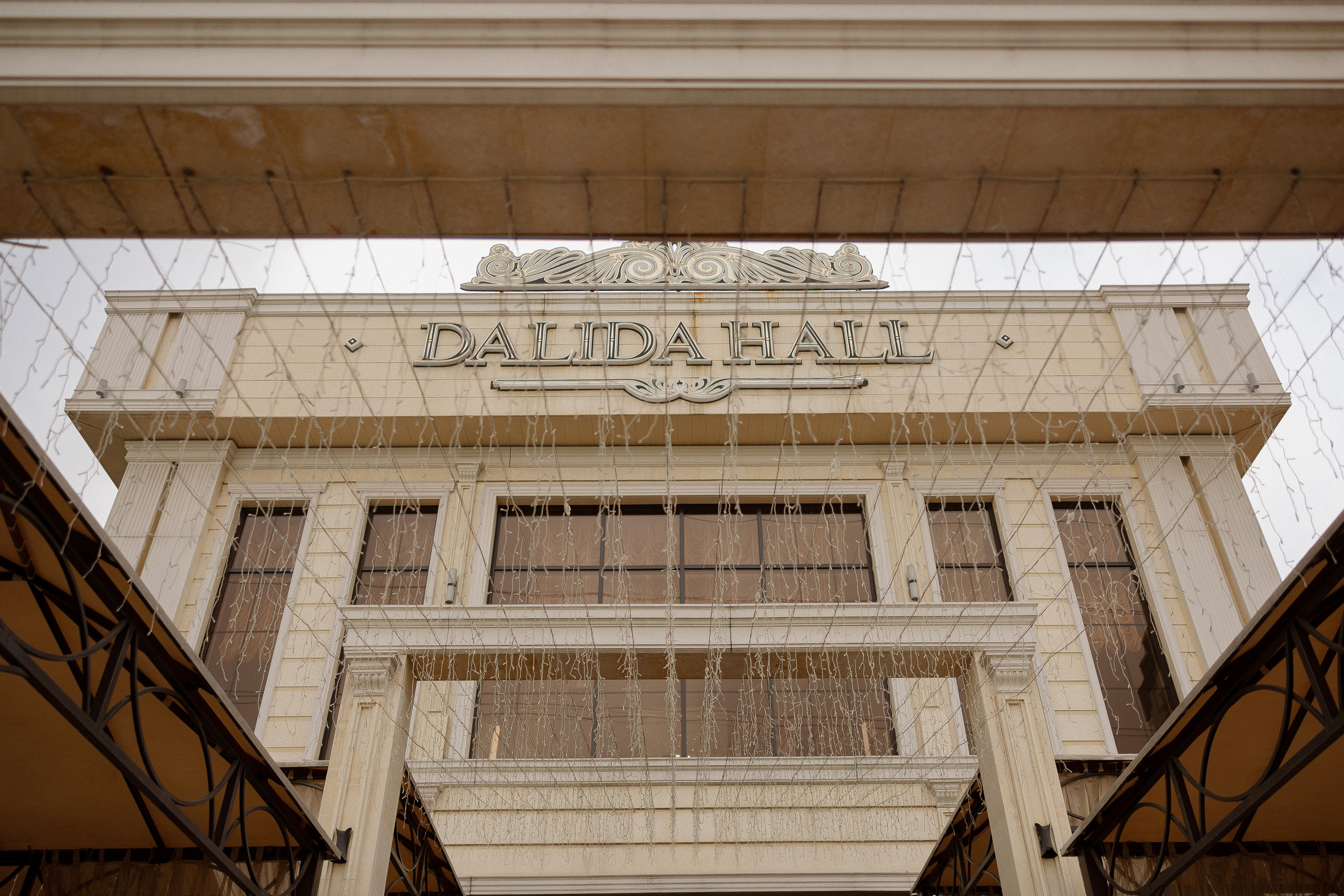 Максим и Виктория. Азимжан Нуритдинходжаев — свадебный фотограф