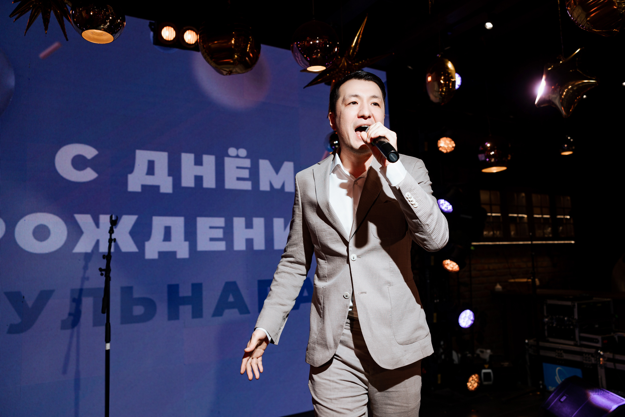 Birthday Party. Азимжан Нуритдинходжаев — свадебный фотограф