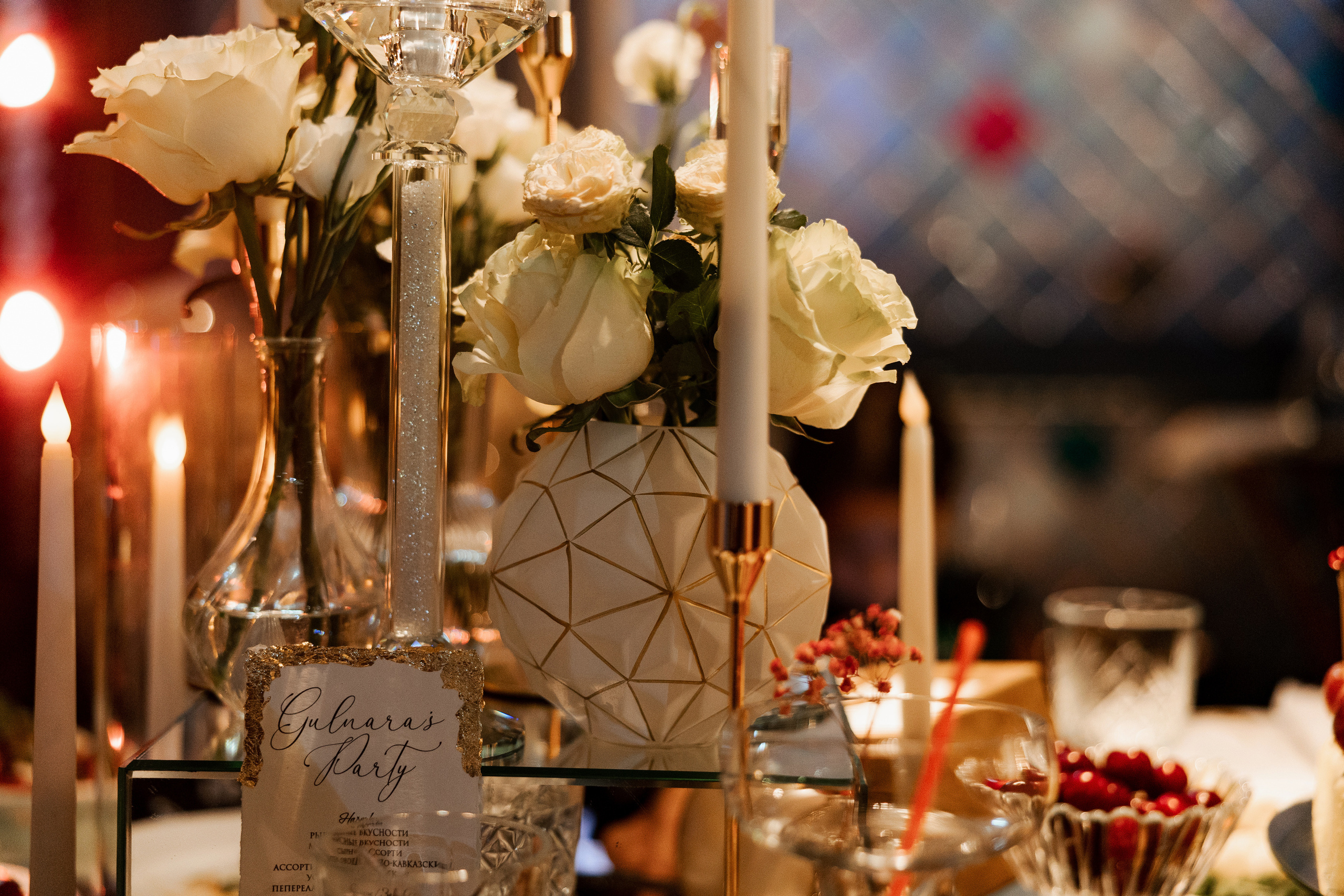 Birthday Party. Азимжан Нуритдинходжаев — свадебный фотограф