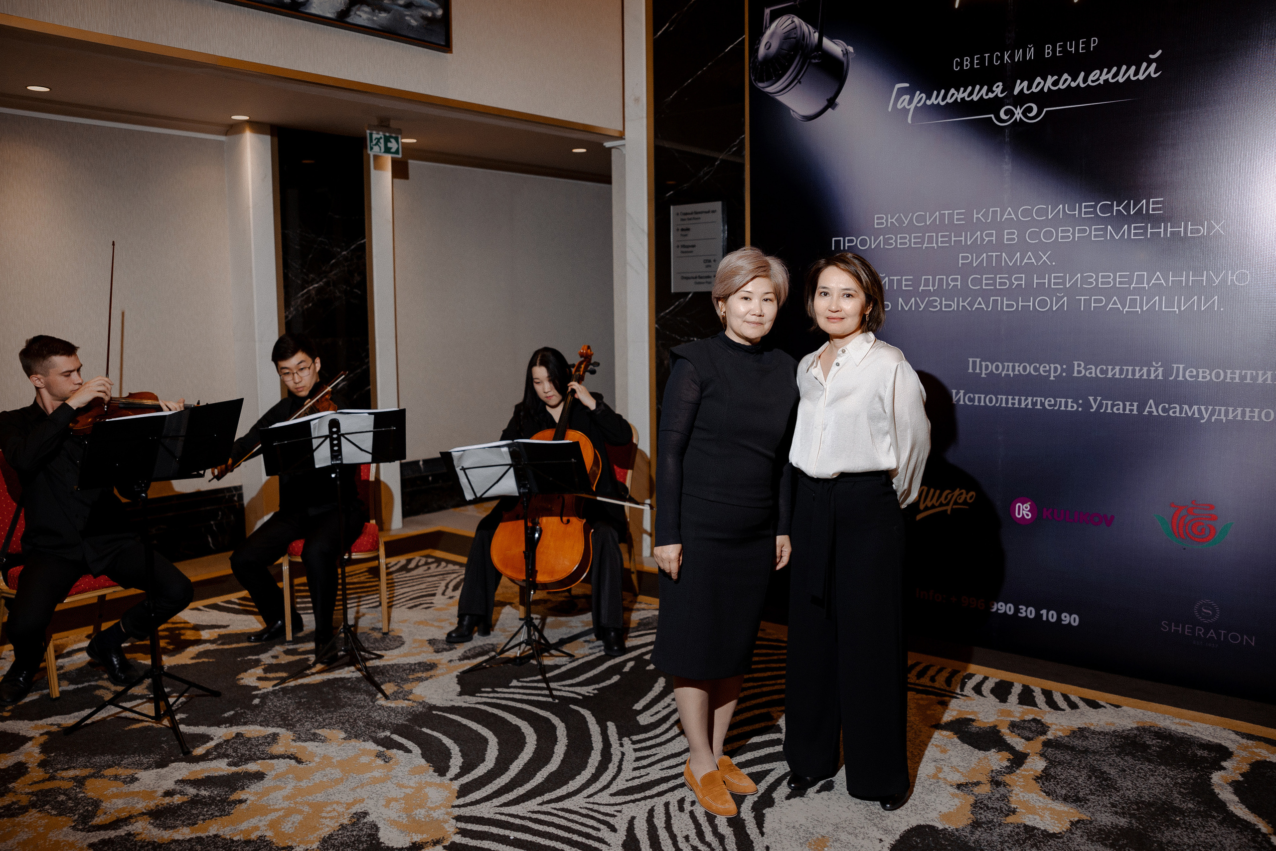 Concert Music of Ulan Asamudinov. Азимжан Нуритдинходжаев — свадебный фотограф