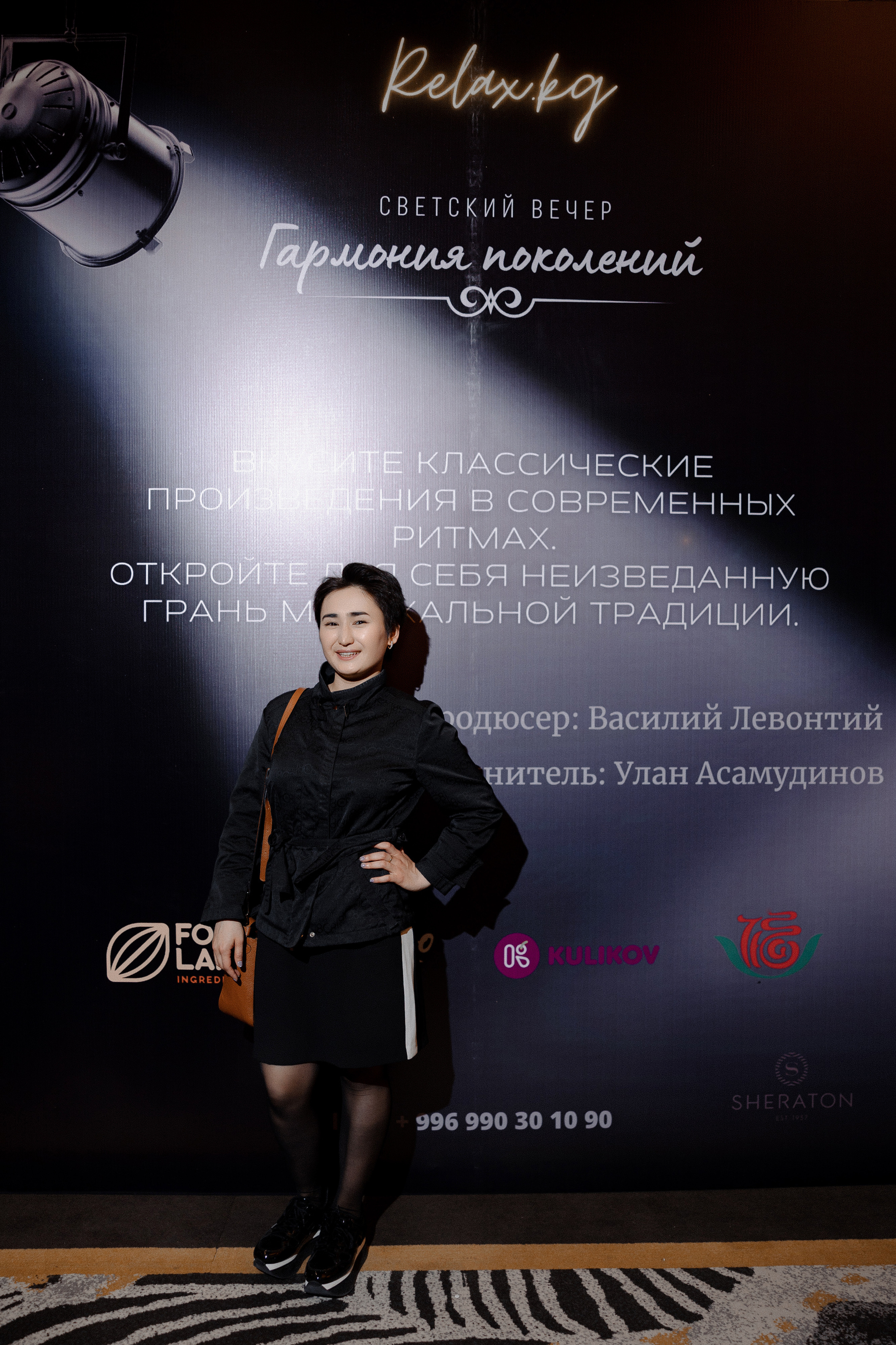 Concert Music of Ulan Asamudinov. Азимжан Нуритдинходжаев — свадебный фотограф