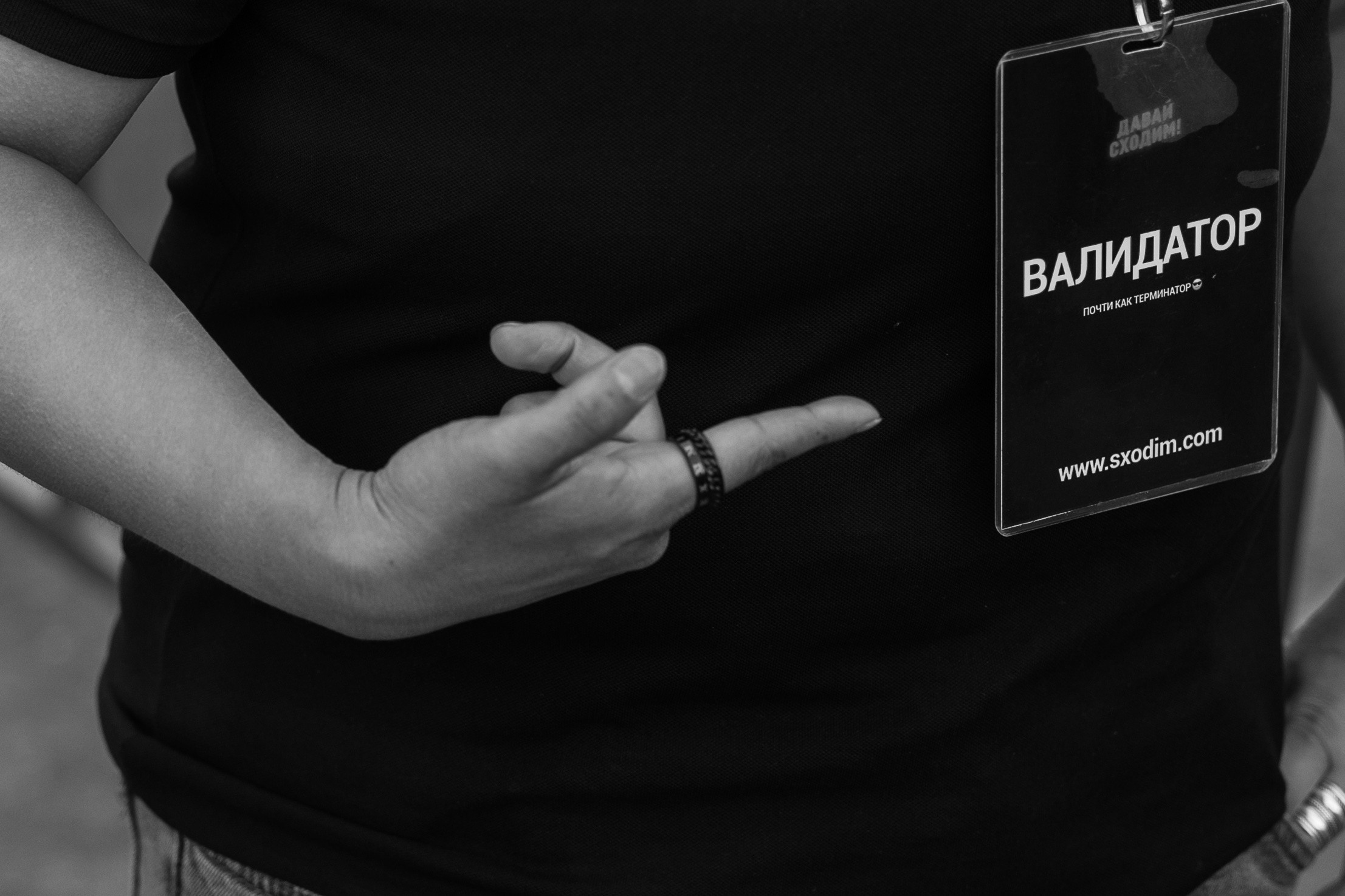 Баста | Концерт. Азимжан Нуритдинходжаев — свадебный фотограф