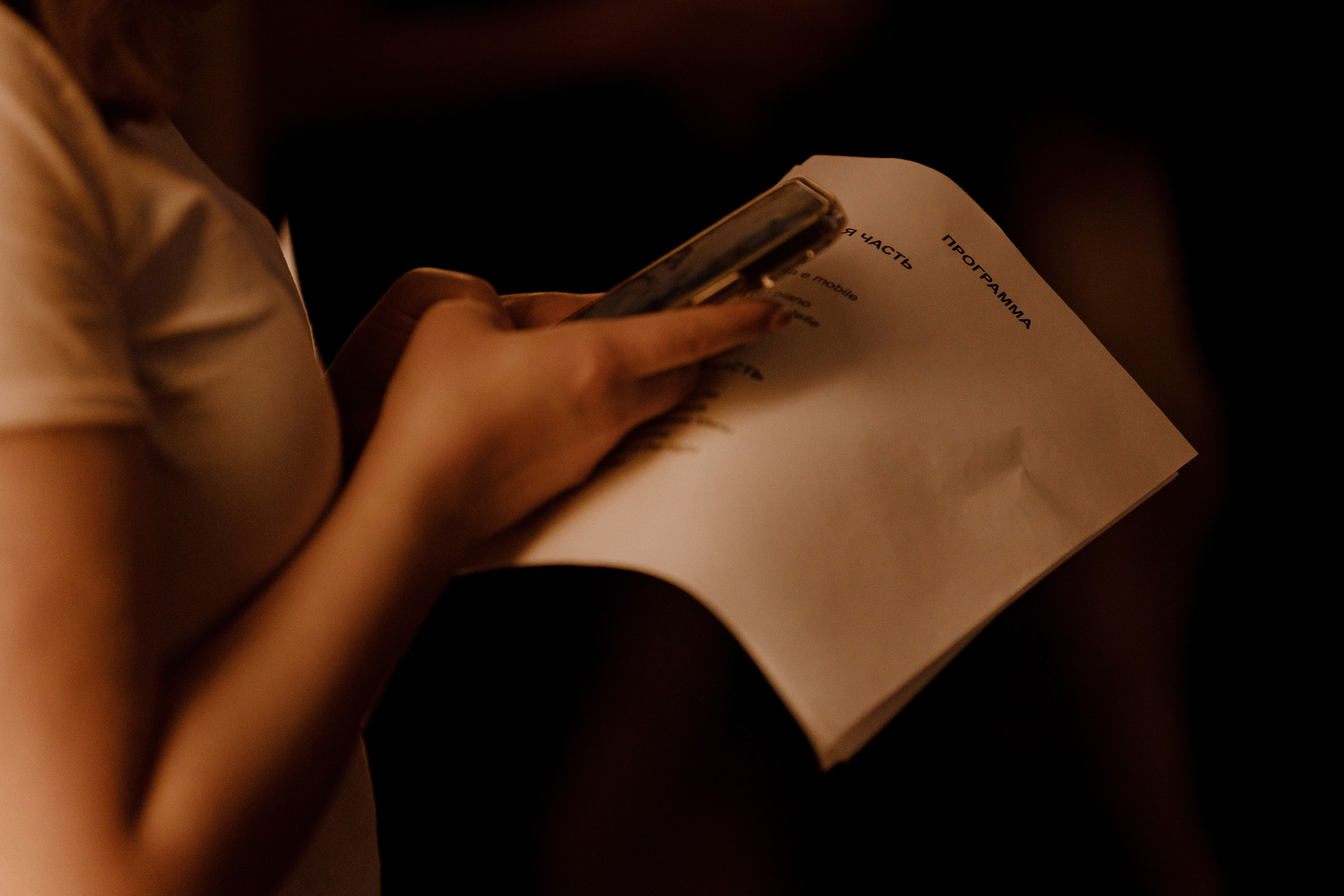 Concert Music of Ulan Asamudinov. Азимжан Нуритдинходжаев — свадебный фотограф