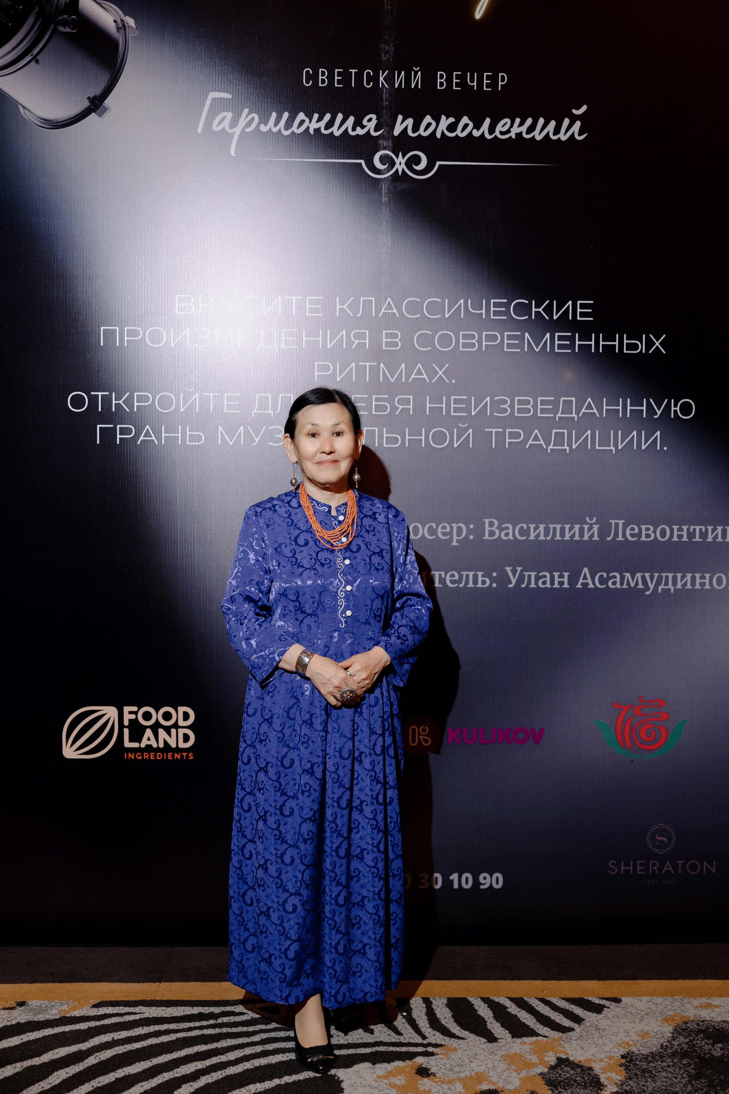 Concert Music of Ulan Asamudinov. Азимжан Нуритдинходжаев — свадебный фотограф