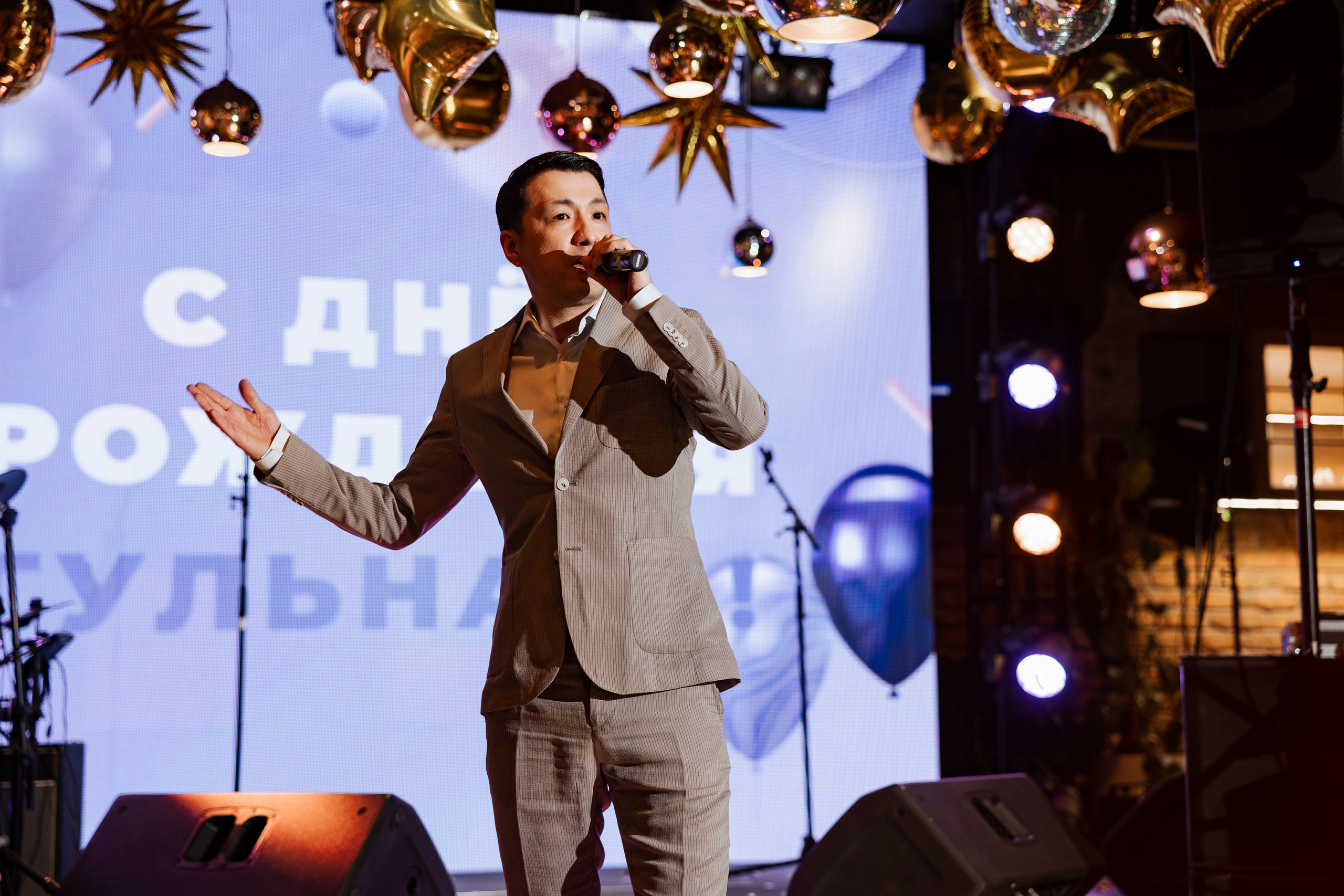 Birthday Party. Азимжан Нуритдинходжаев — свадебный фотограф