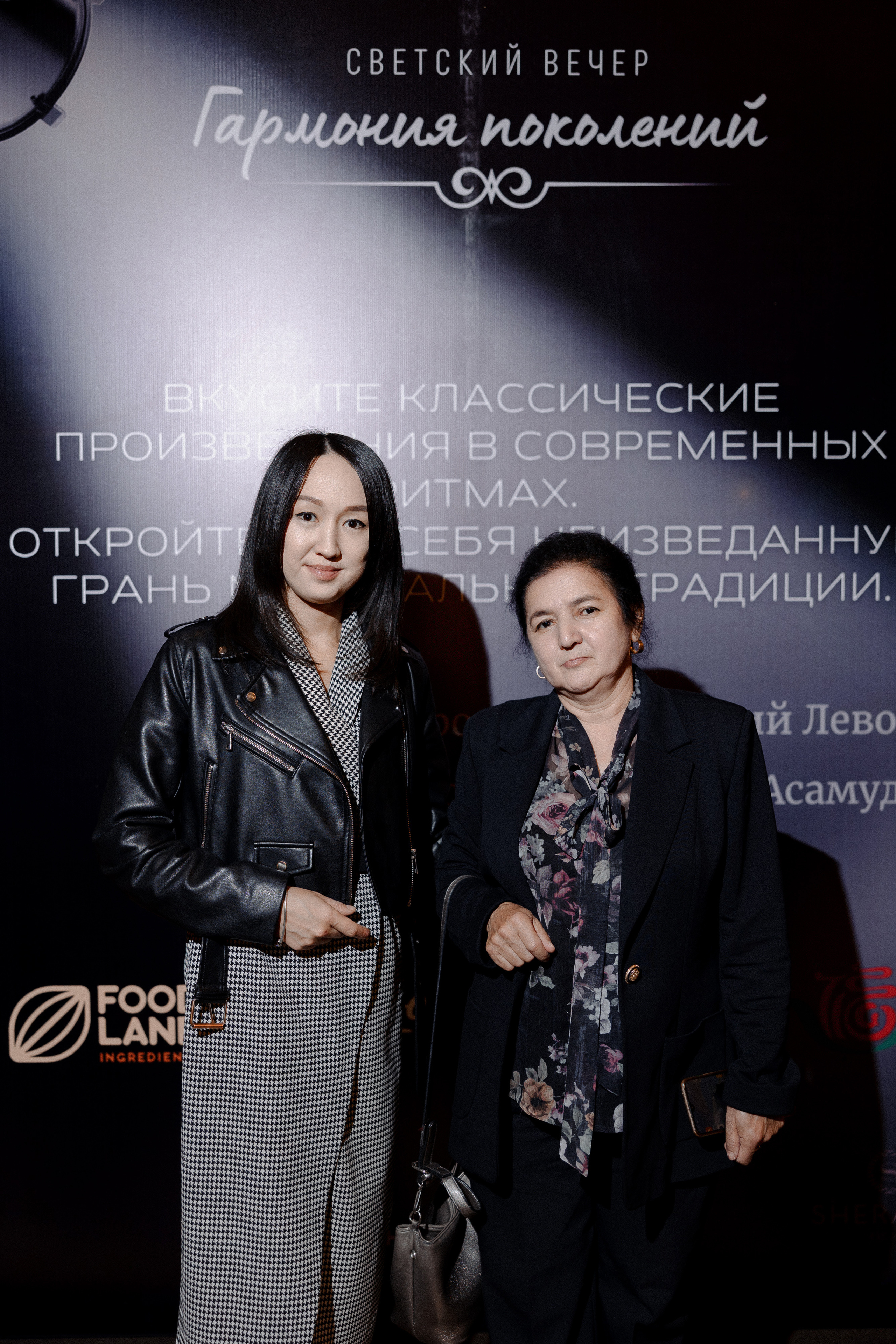 Concert Music of Ulan Asamudinov. Азимжан Нуритдинходжаев — свадебный фотограф