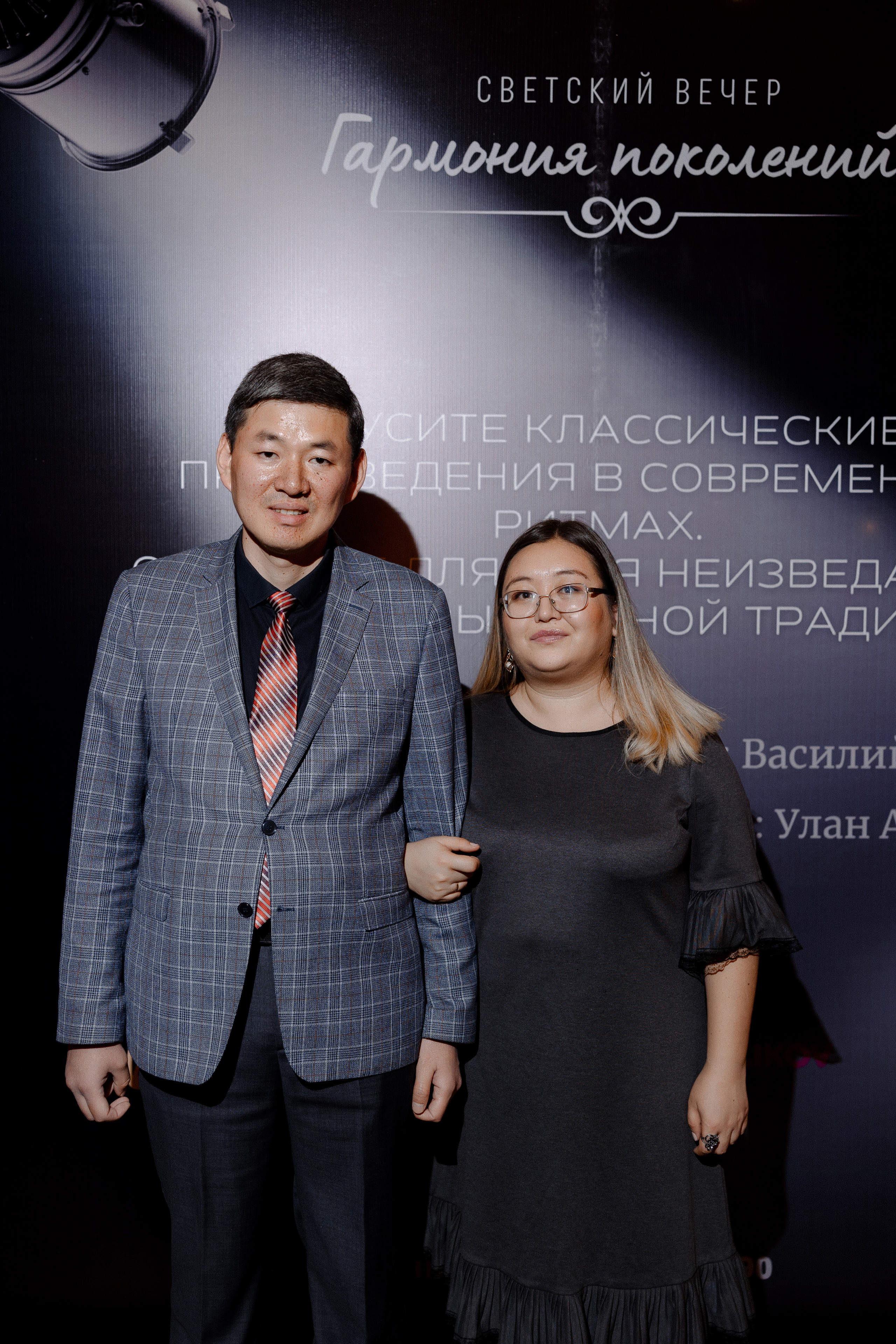 Concert Music of Ulan Asamudinov. Азимжан Нуритдинходжаев — свадебный фотограф