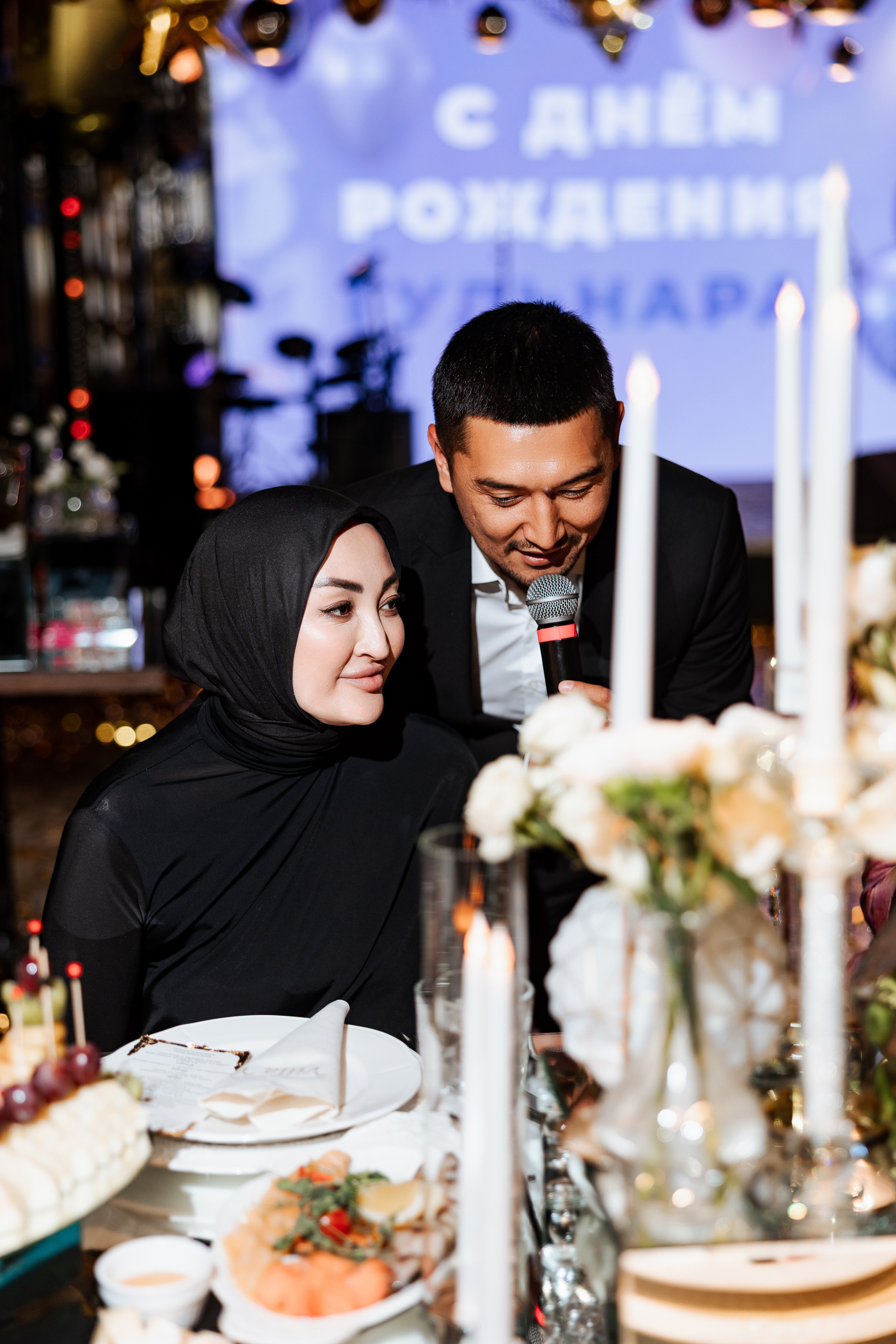 Birthday Party. Азимжан Нуритдинходжаев — свадебный фотограф