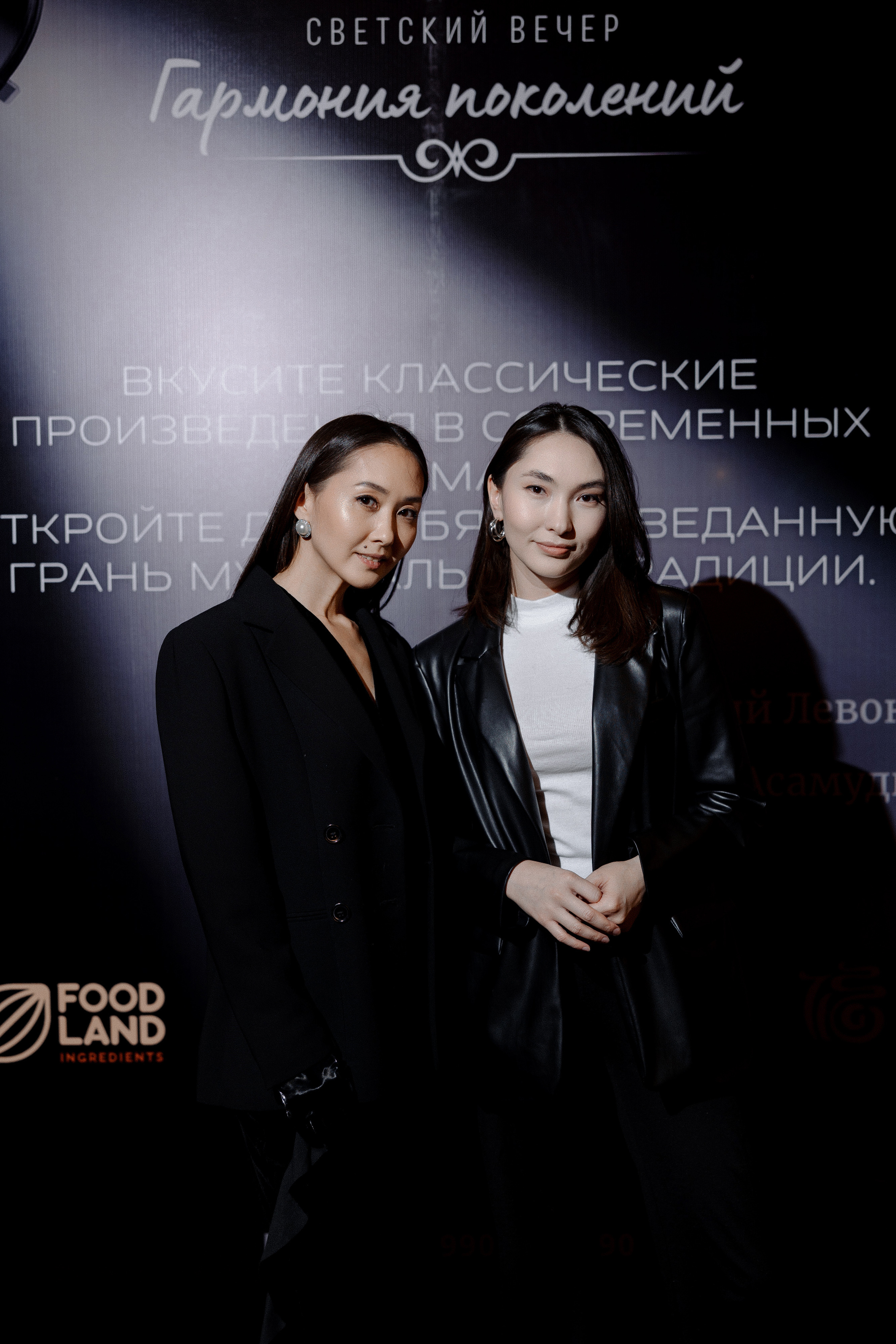 Concert Music of Ulan Asamudinov. Азимжан Нуритдинходжаев — свадебный фотограф