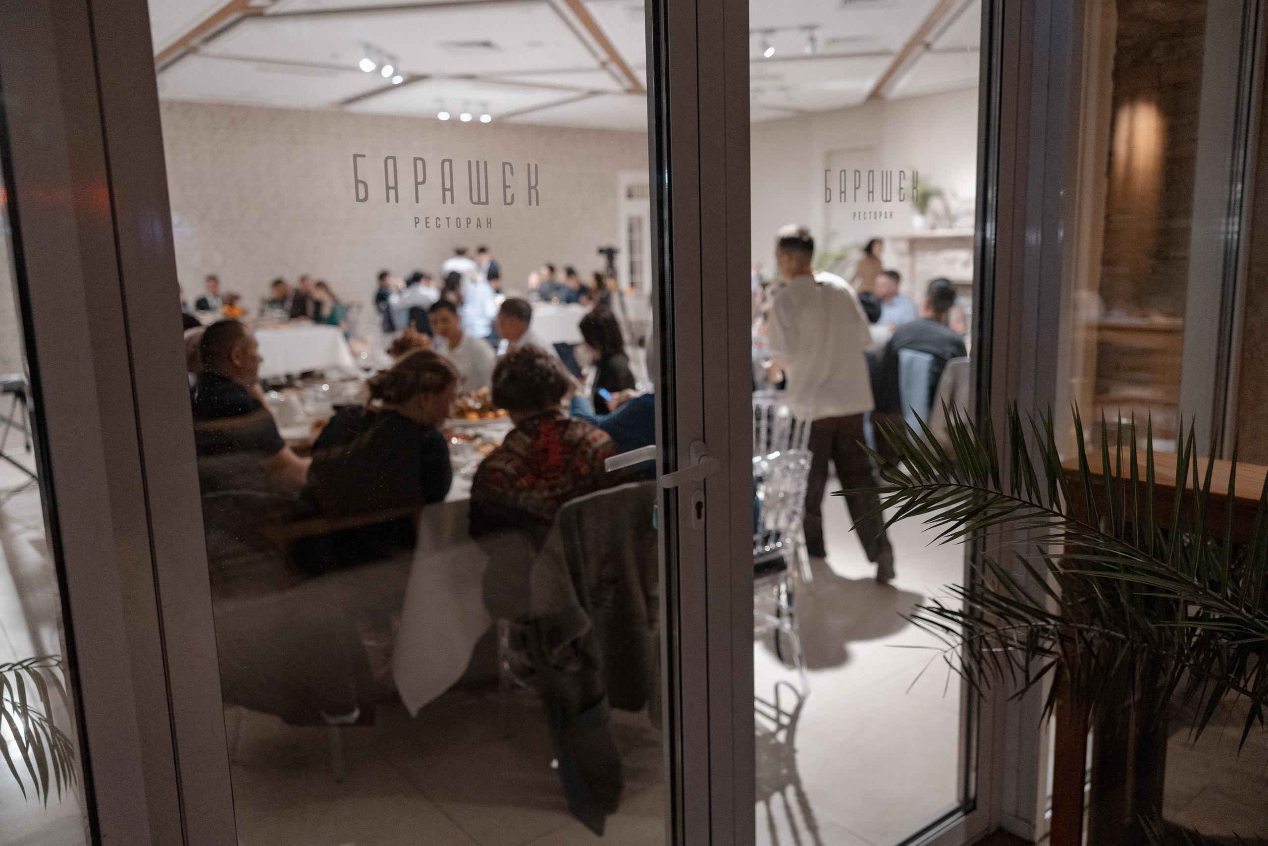 Темирлан и Раиса. Азимжан Нуритдинходжаев — свадебный фотограф