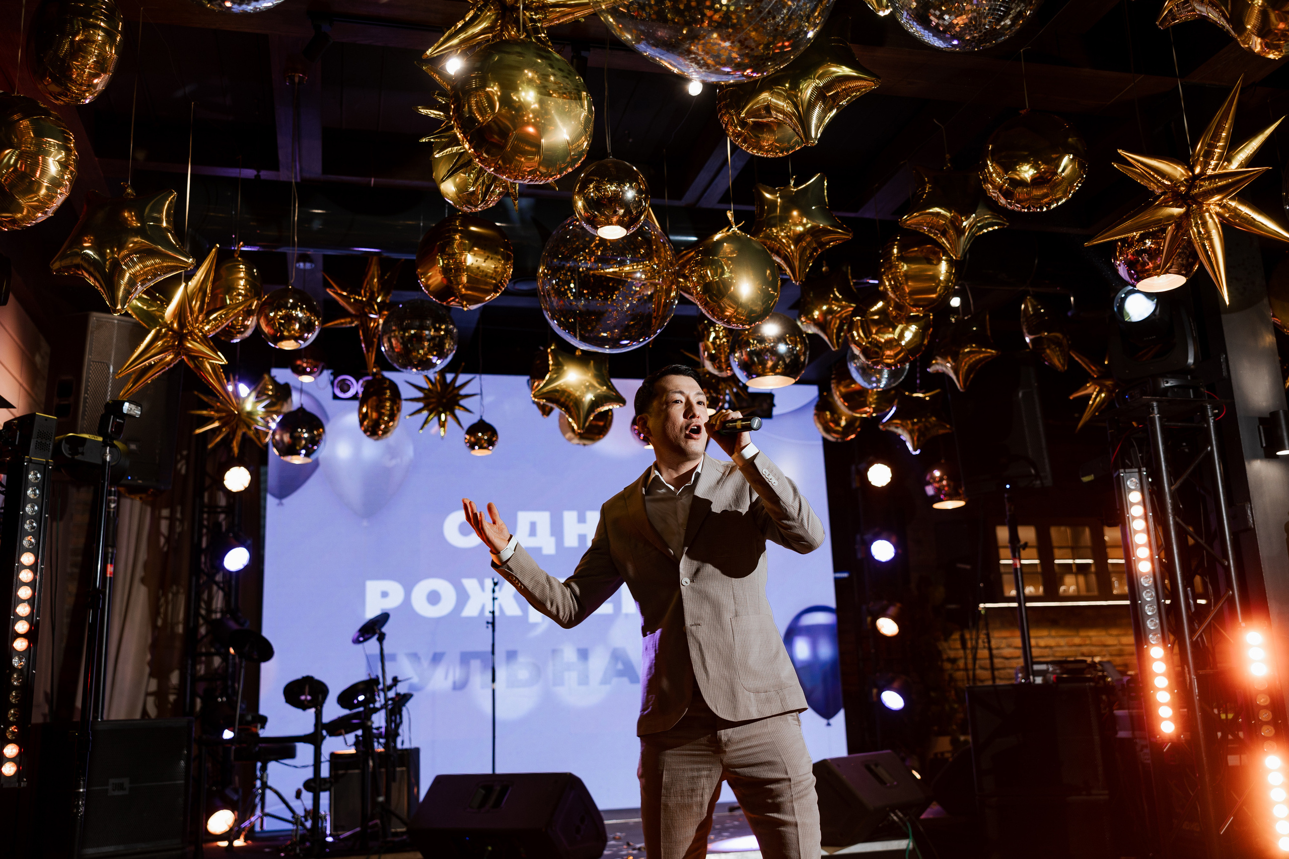 Birthday Party. Азимжан Нуритдинходжаев — свадебный фотограф