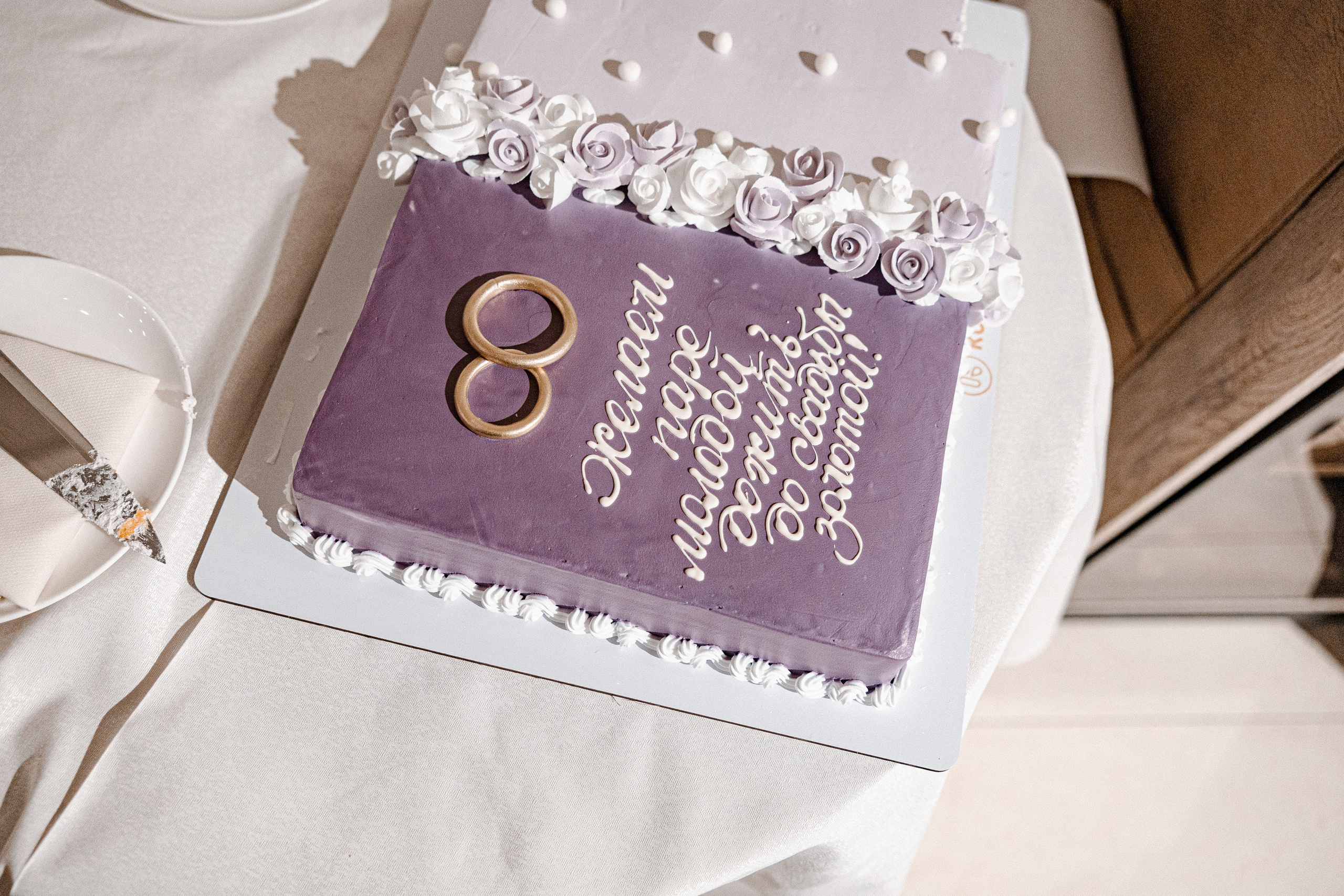 Темирлан и Раиса. Азимжан Нуритдинходжаев — свадебный фотограф