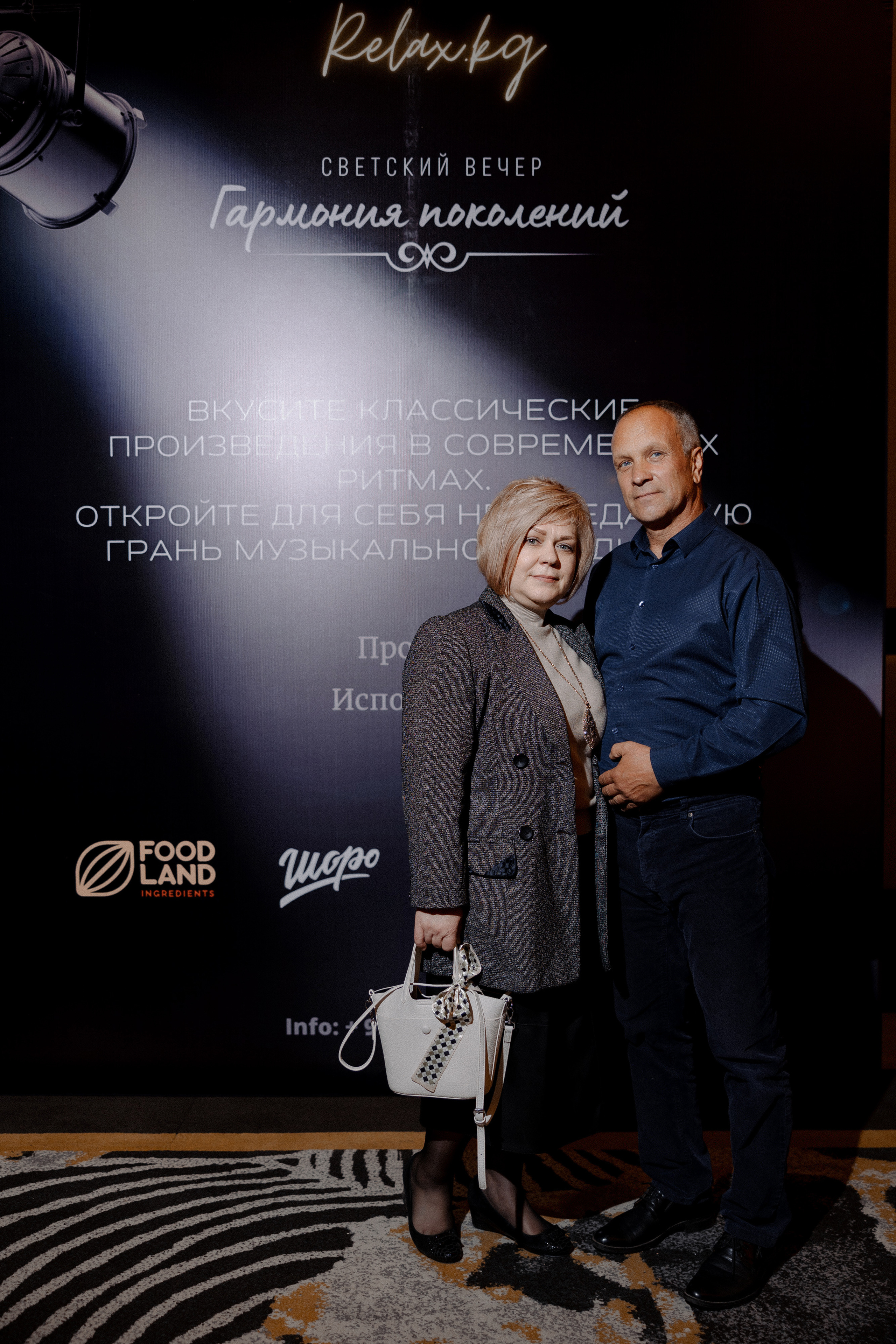 Concert Music of Ulan Asamudinov. Азимжан Нуритдинходжаев — свадебный фотограф