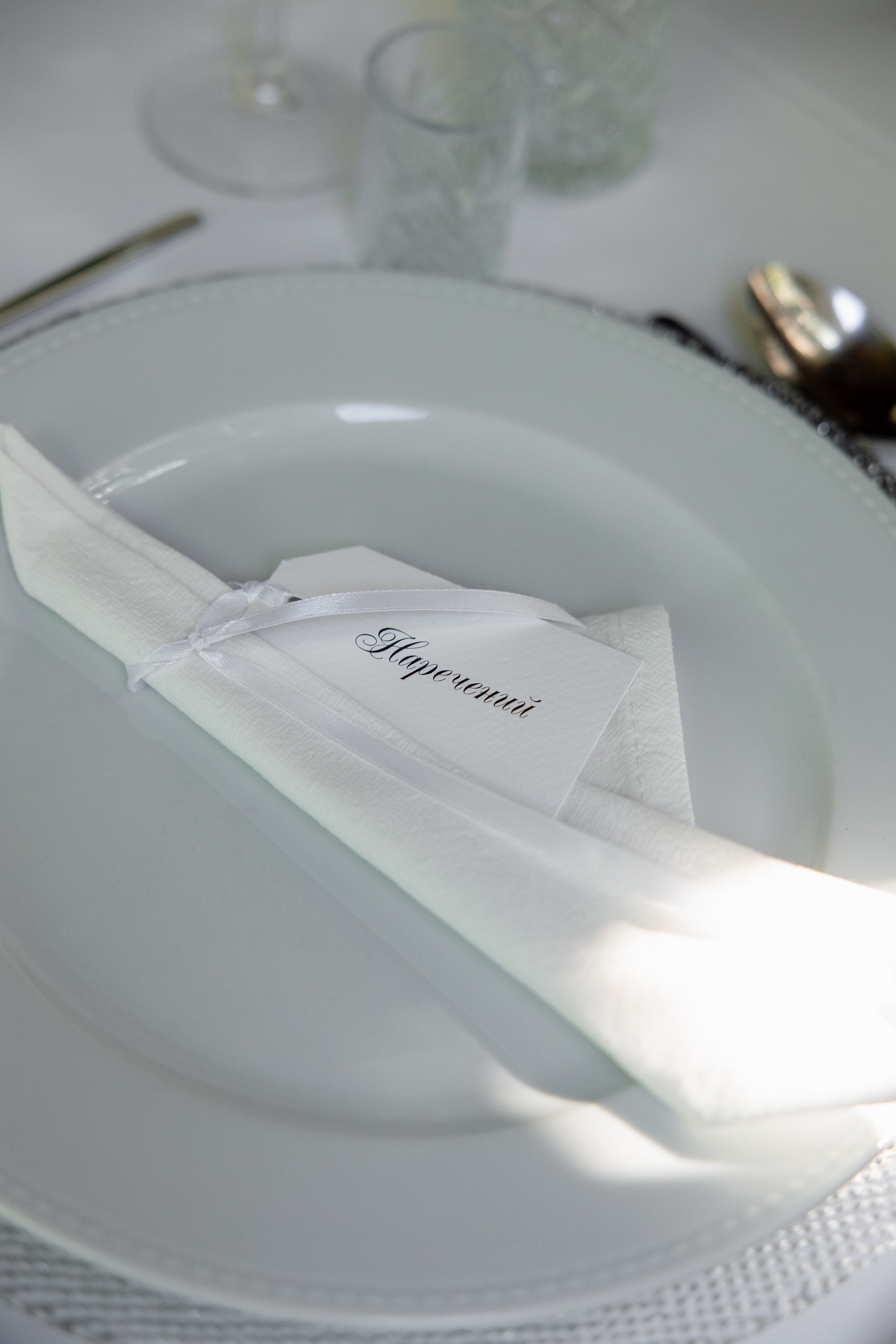 Андрій+Тетяна. Весільний, сімейний фотограф Варшава