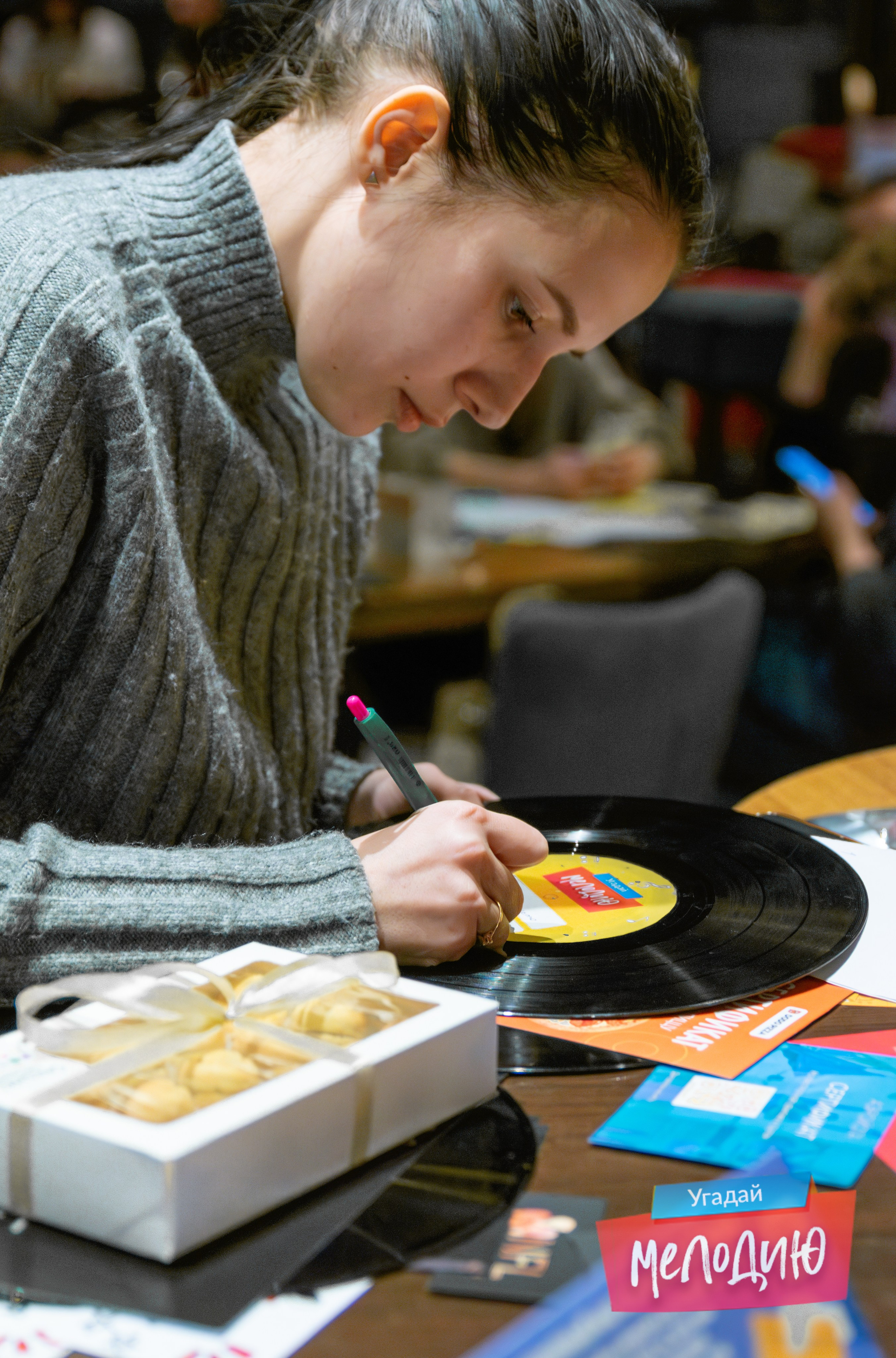Guess the Melody | Quiz Night. Victoria Fedoseenko. Photographer from Serbia