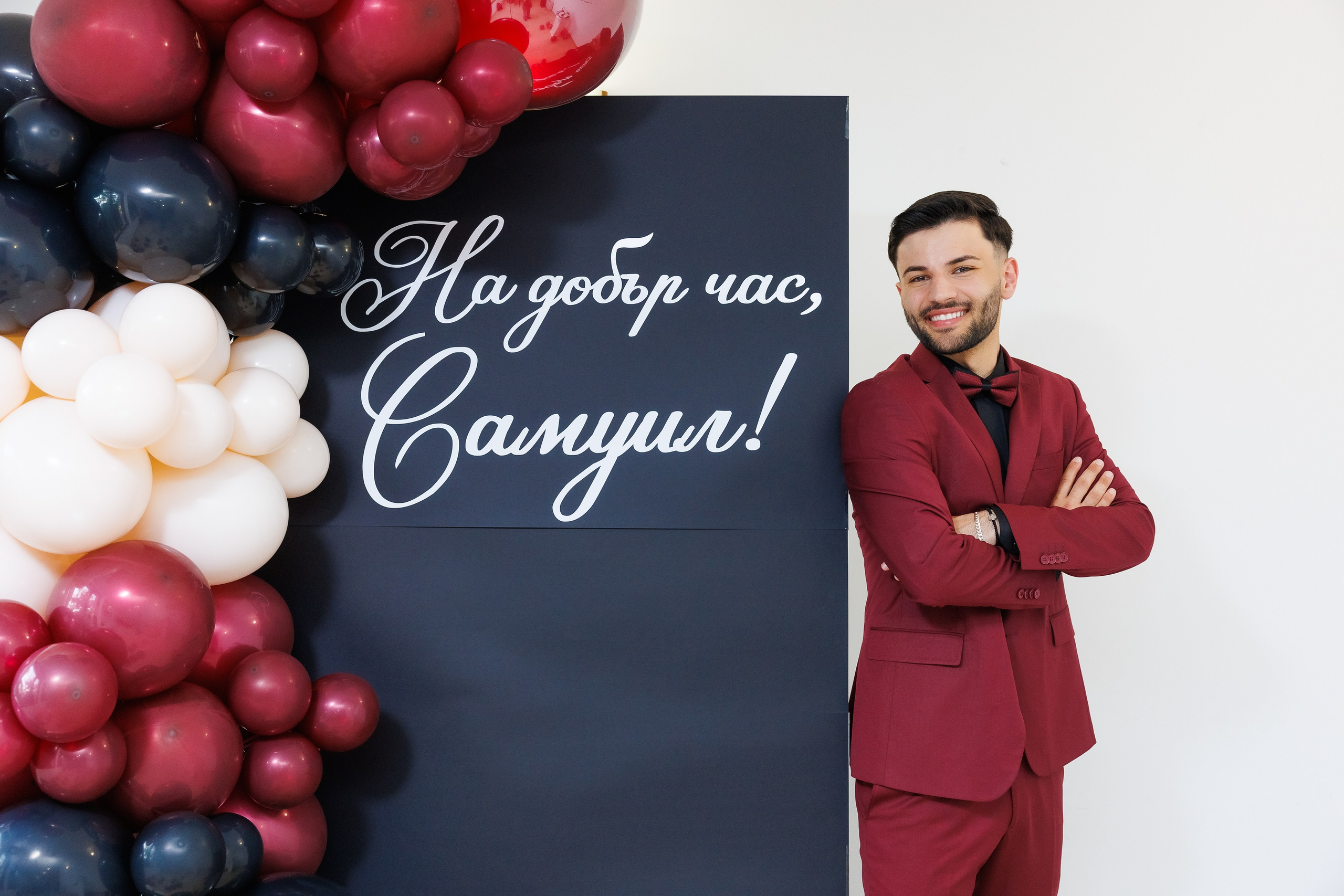Абитуриентски Бал Бургас. Фотограф Ирина Йотова
