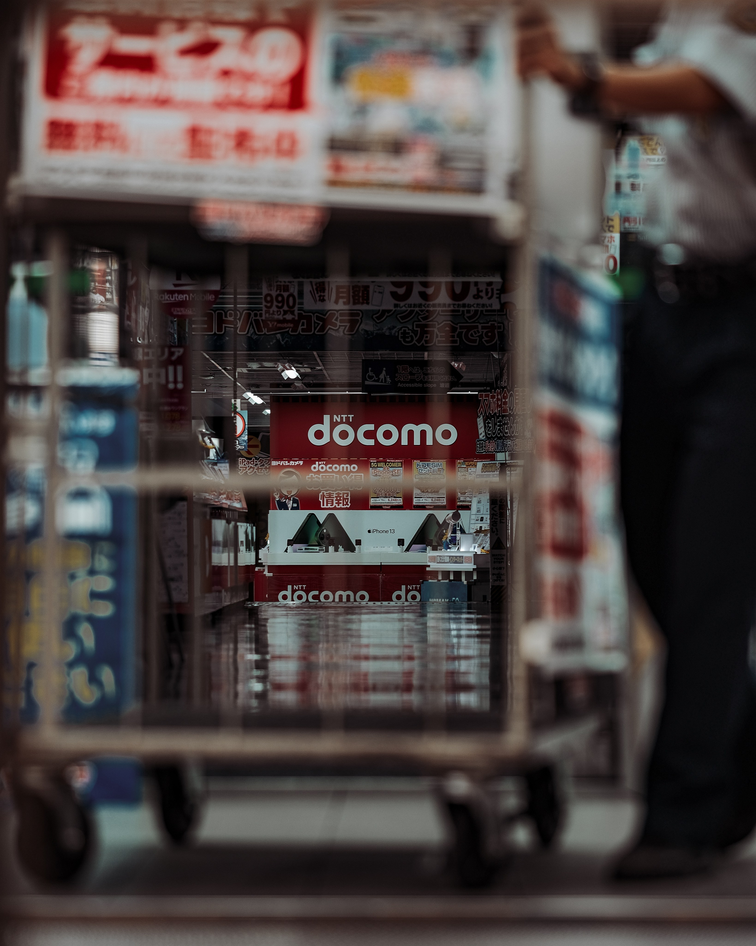 Urban corners. Senya JP