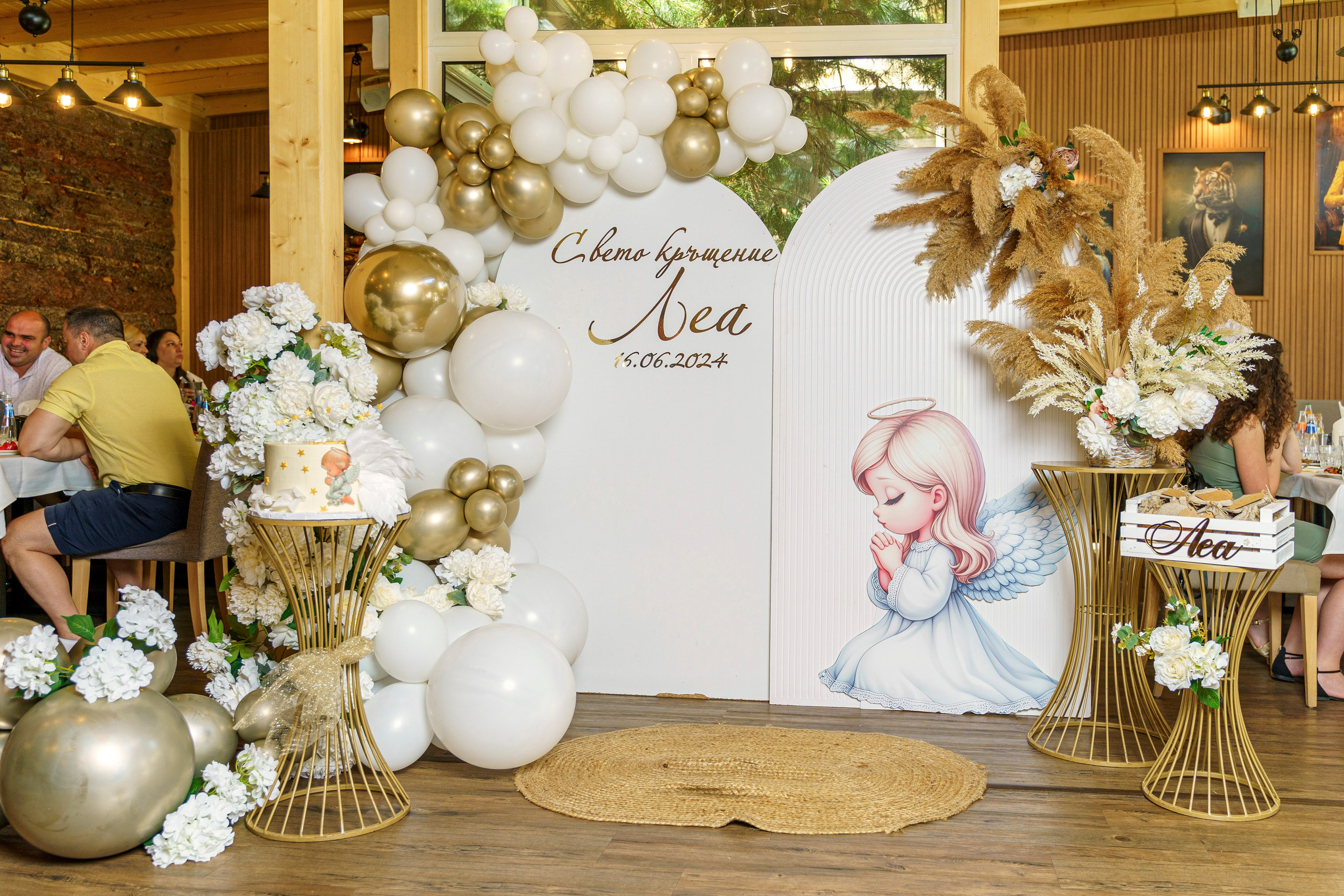 Свето Кръщение Леа. Професионален фотограф в Пловдив и областта