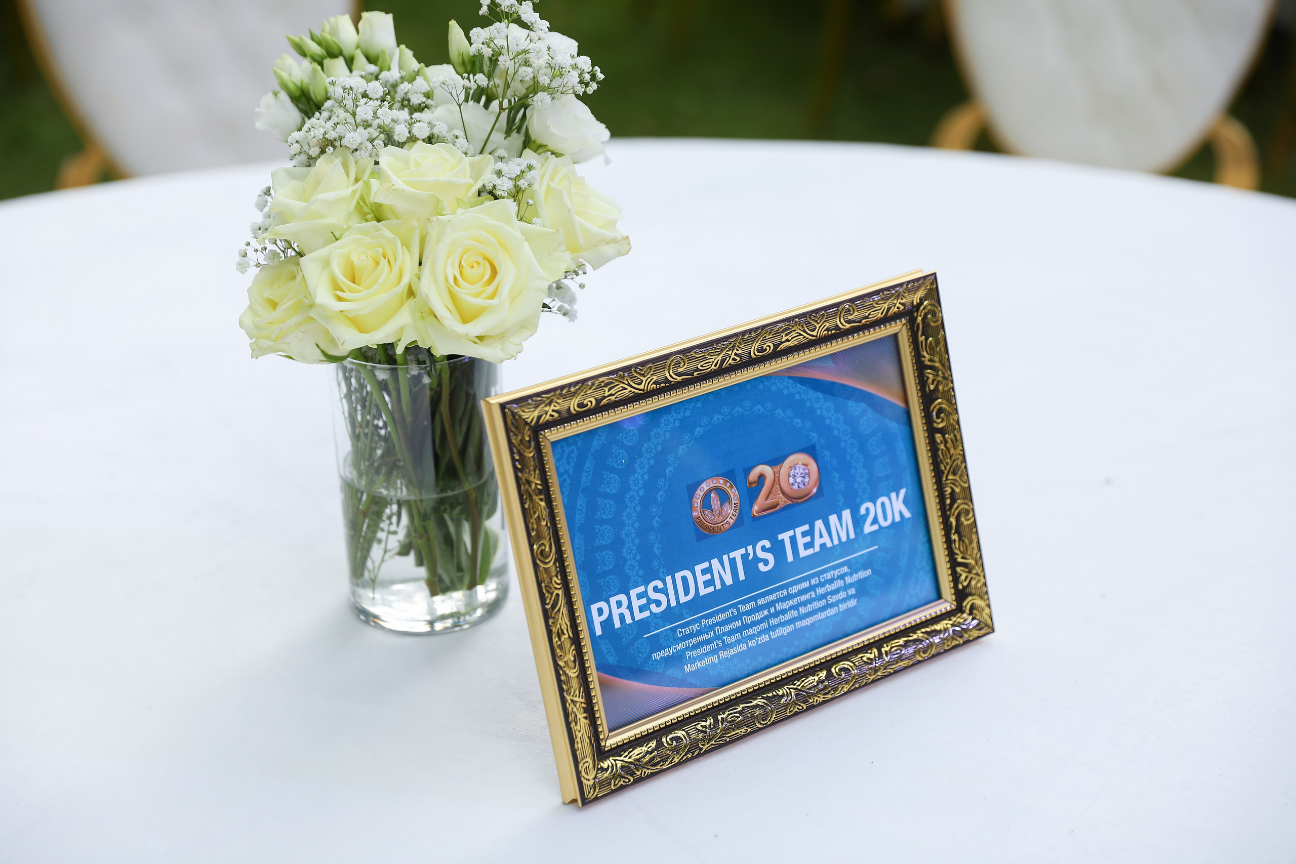 Herbalife. Профессиональная Фото-Видео Студия Геннадия Нестеренко | Ташкент и Весь Узбекистан