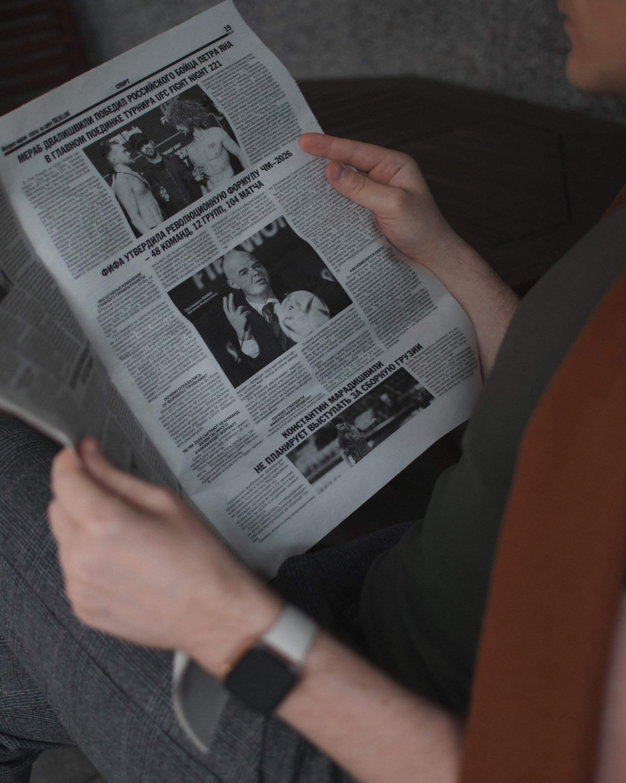 Фотограф в Батуми, Грузия. Индивидуальный и свадебный фотограф в Батуми Валерия Азаренко