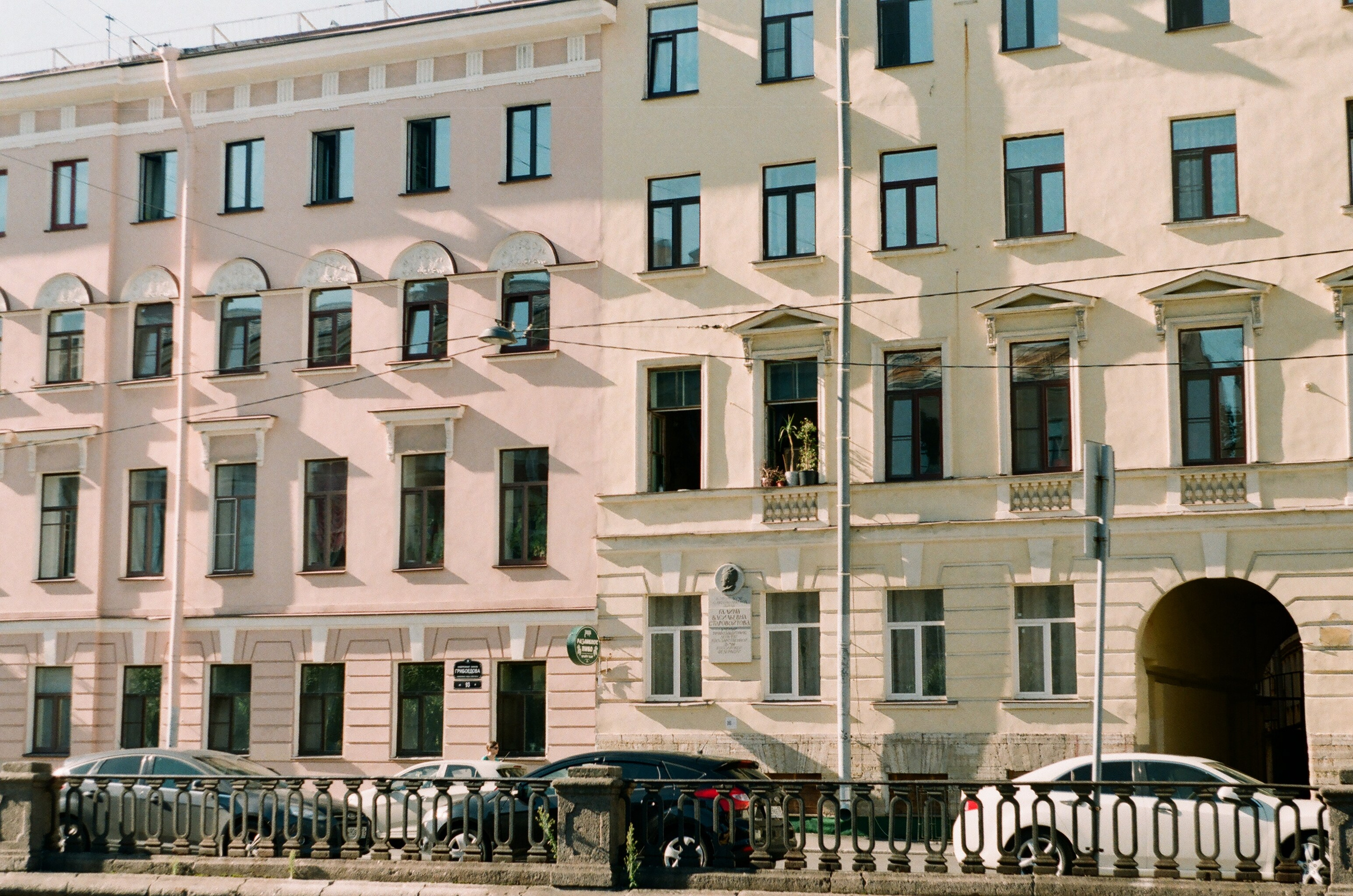 Elena Zykova film photographer in London