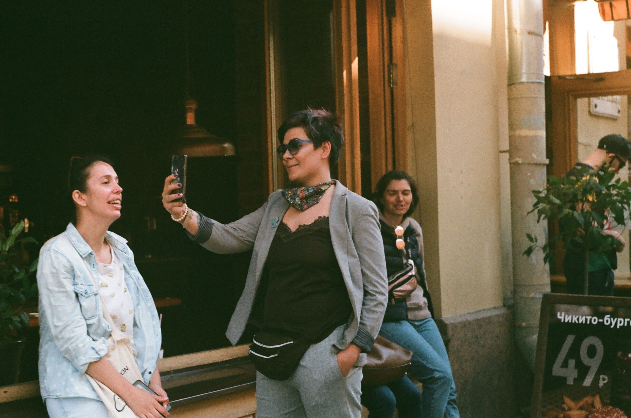 Human beings. Elena Zykova film photographer in London