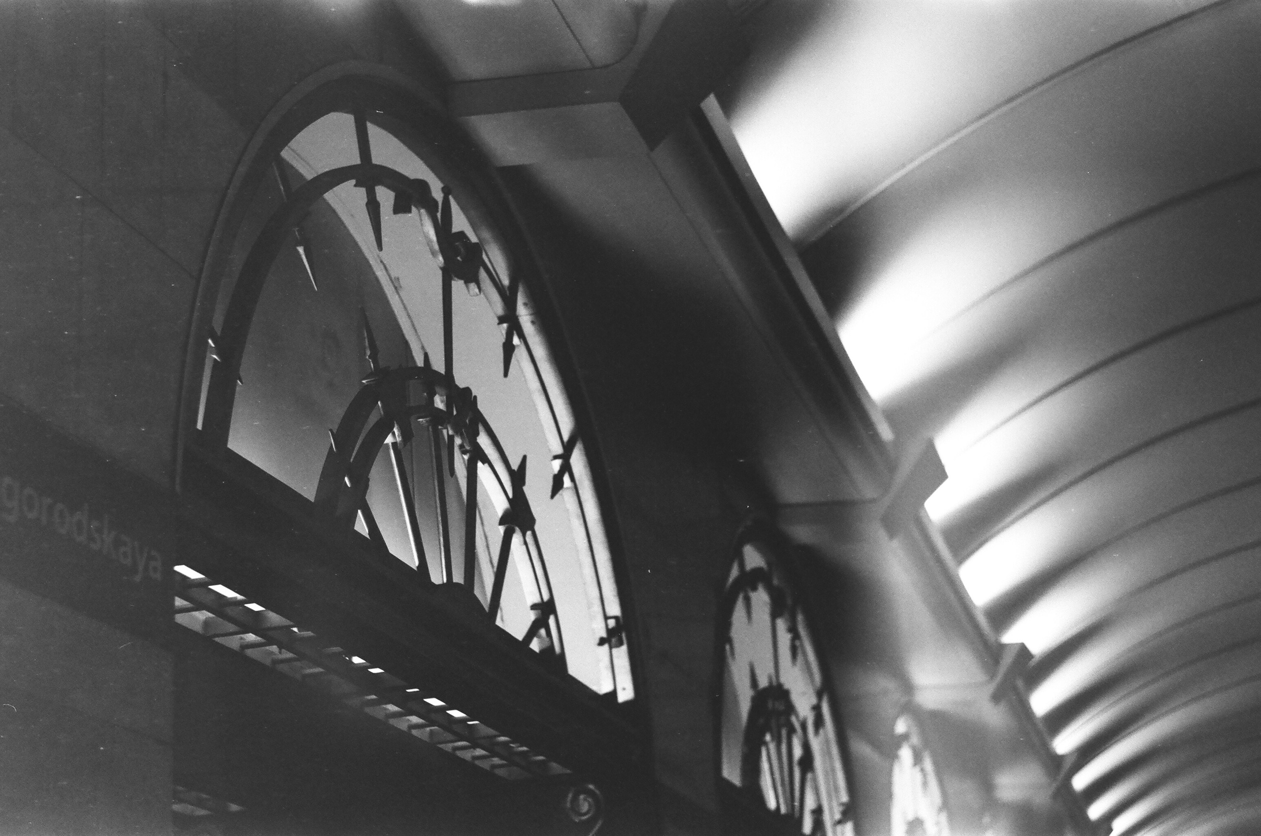 Black and white. Elena Zykova film photographer in London