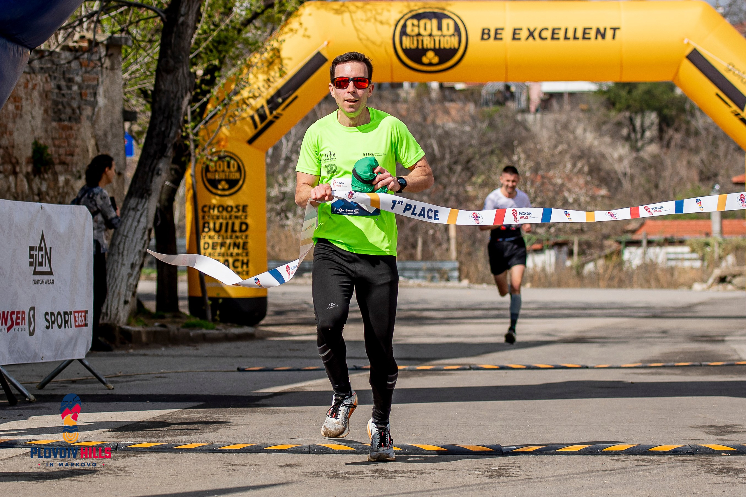 Снимки 2025-KrisoK Photography. «Plovdiv Hills in MARKOVO» е състезание по планинско бягане