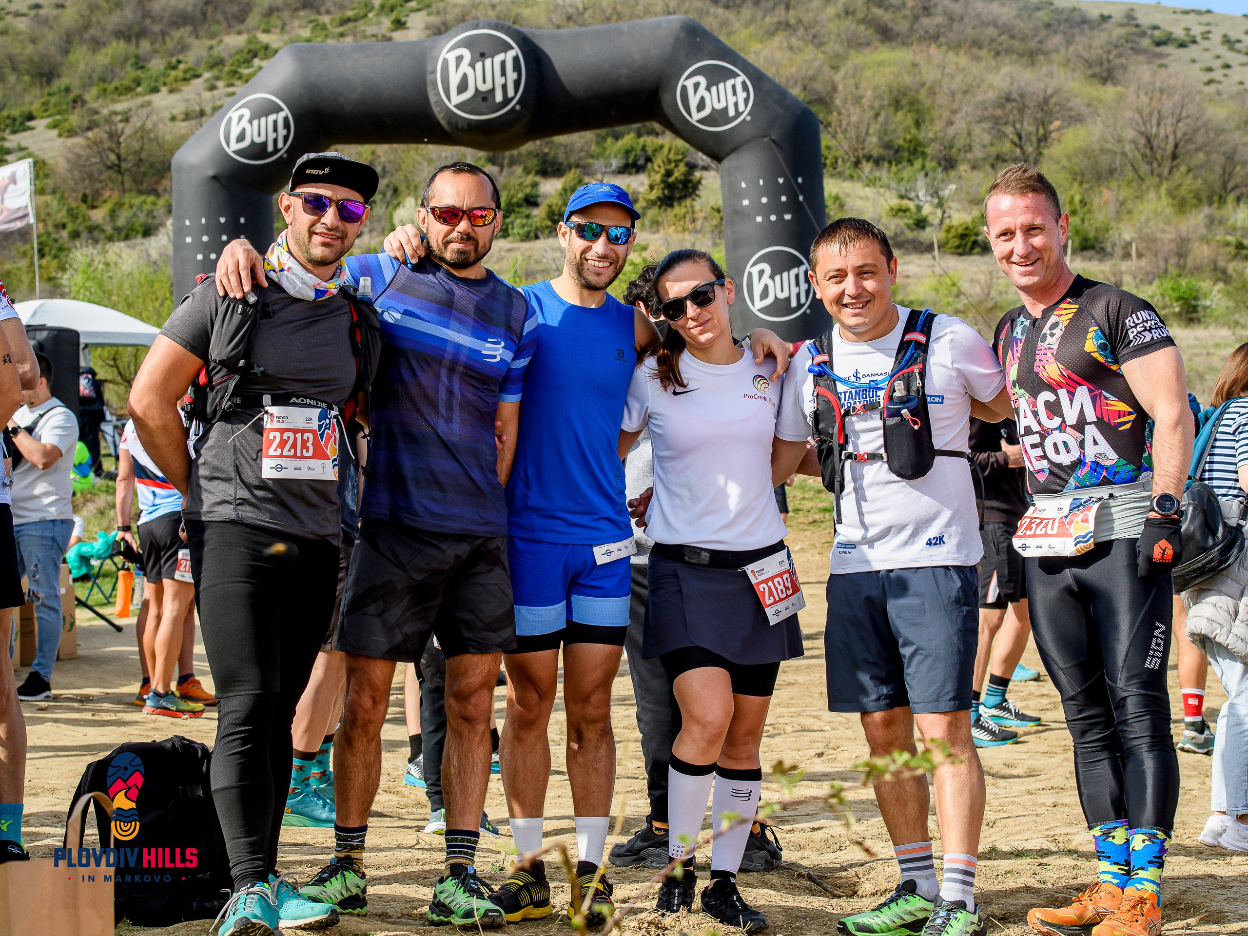 Снимки 2024-KrisoK Photography. «Plovdiv Hills in MARKOVO» е състезание по планинско бягане