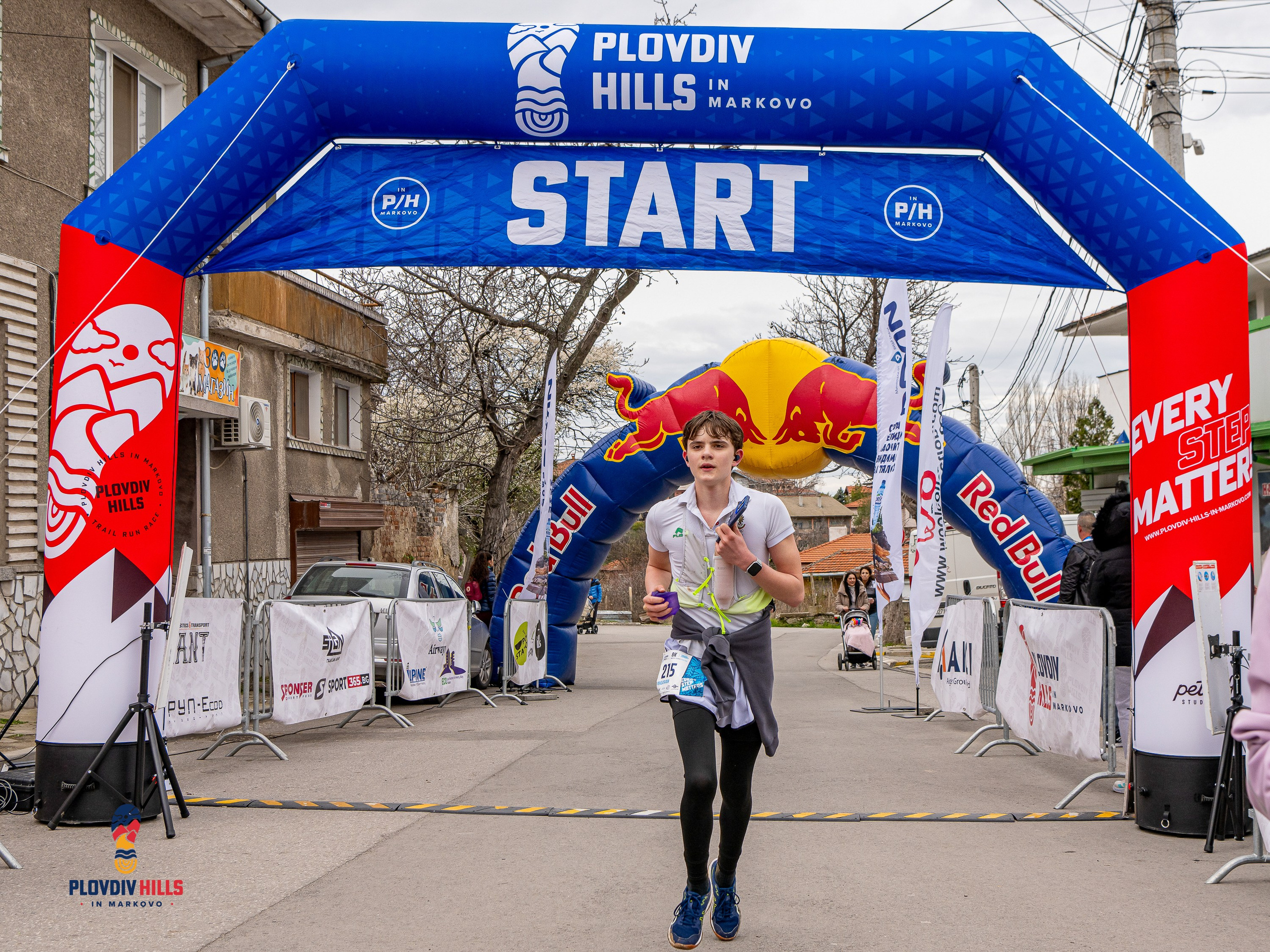 Снимки 2026-Krisok Photography. «Plovdiv Hills in MARKOVO» е състезание по планинско бягане