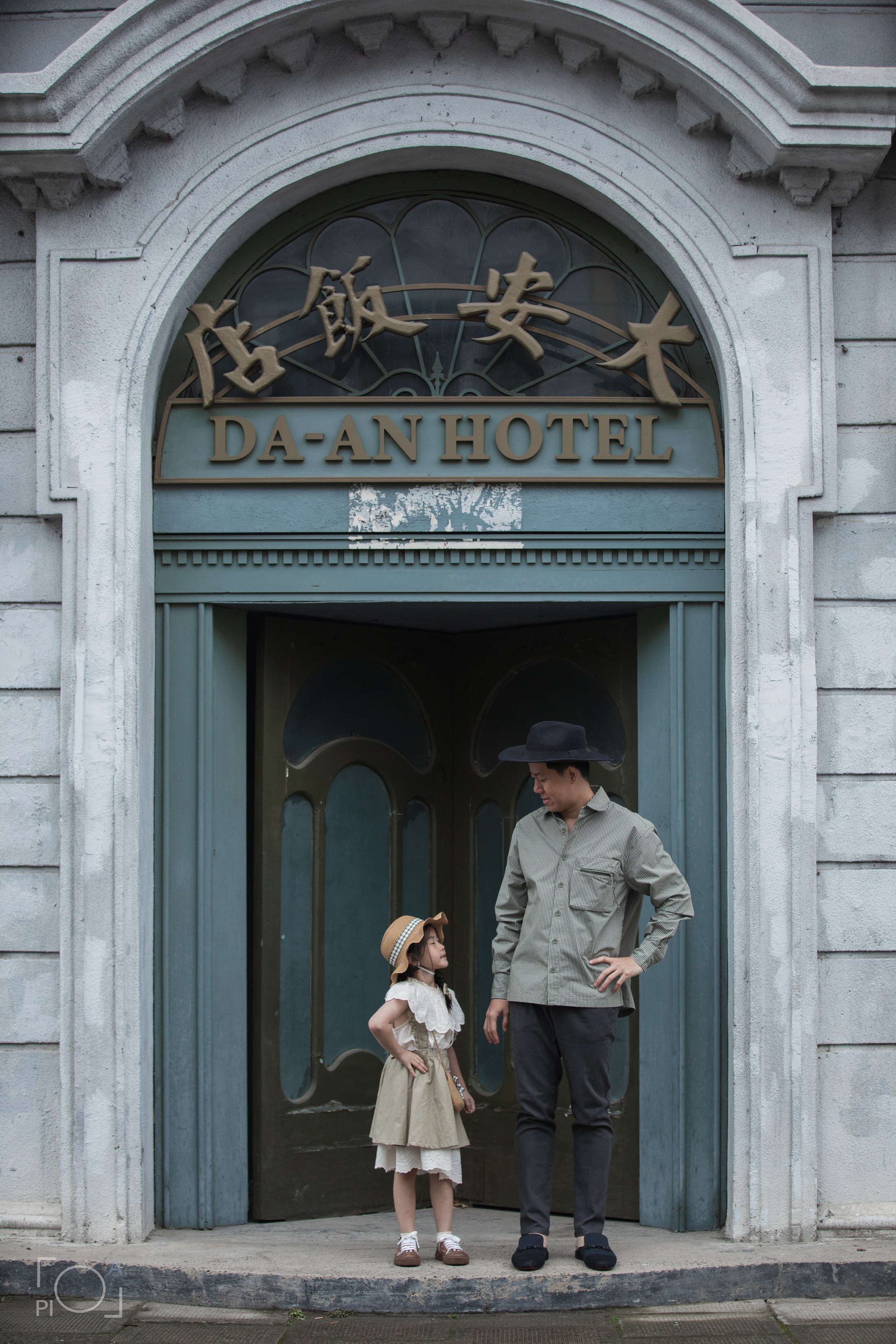 Best family photographer in Shanghai. 