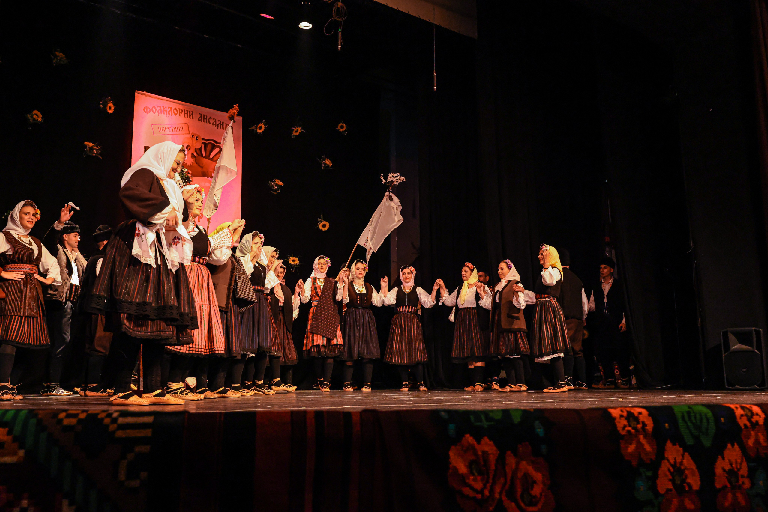 Godišnji koncert — KUD Ljubiša Urošević. Foto Simic Jagodina
