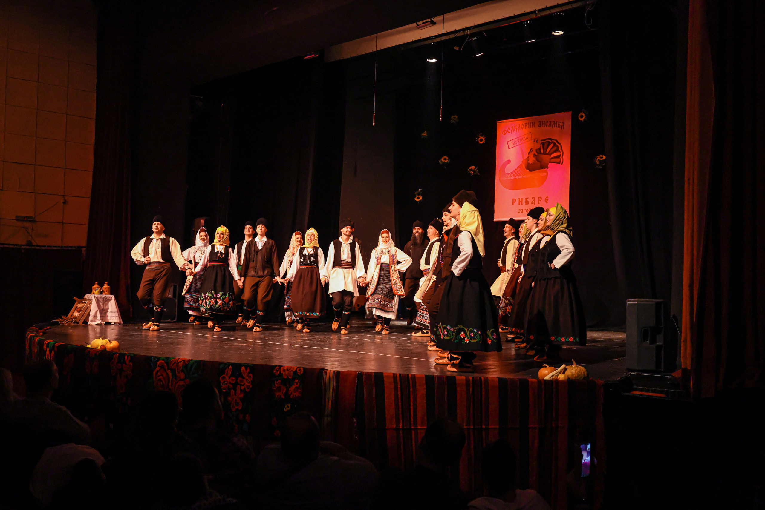 Godišnji koncert — KUD Ljubiša Urošević. Foto Simic Jagodina
