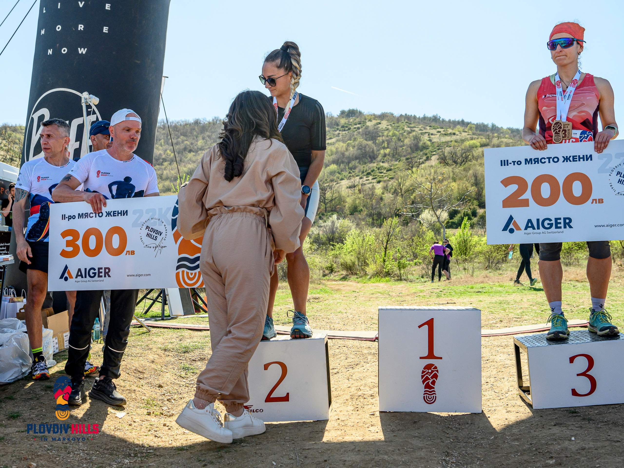 Снимки 2024-KrisoK Photography. «Plovdiv Hills in MARKOVO» е състезание по планинско бягане