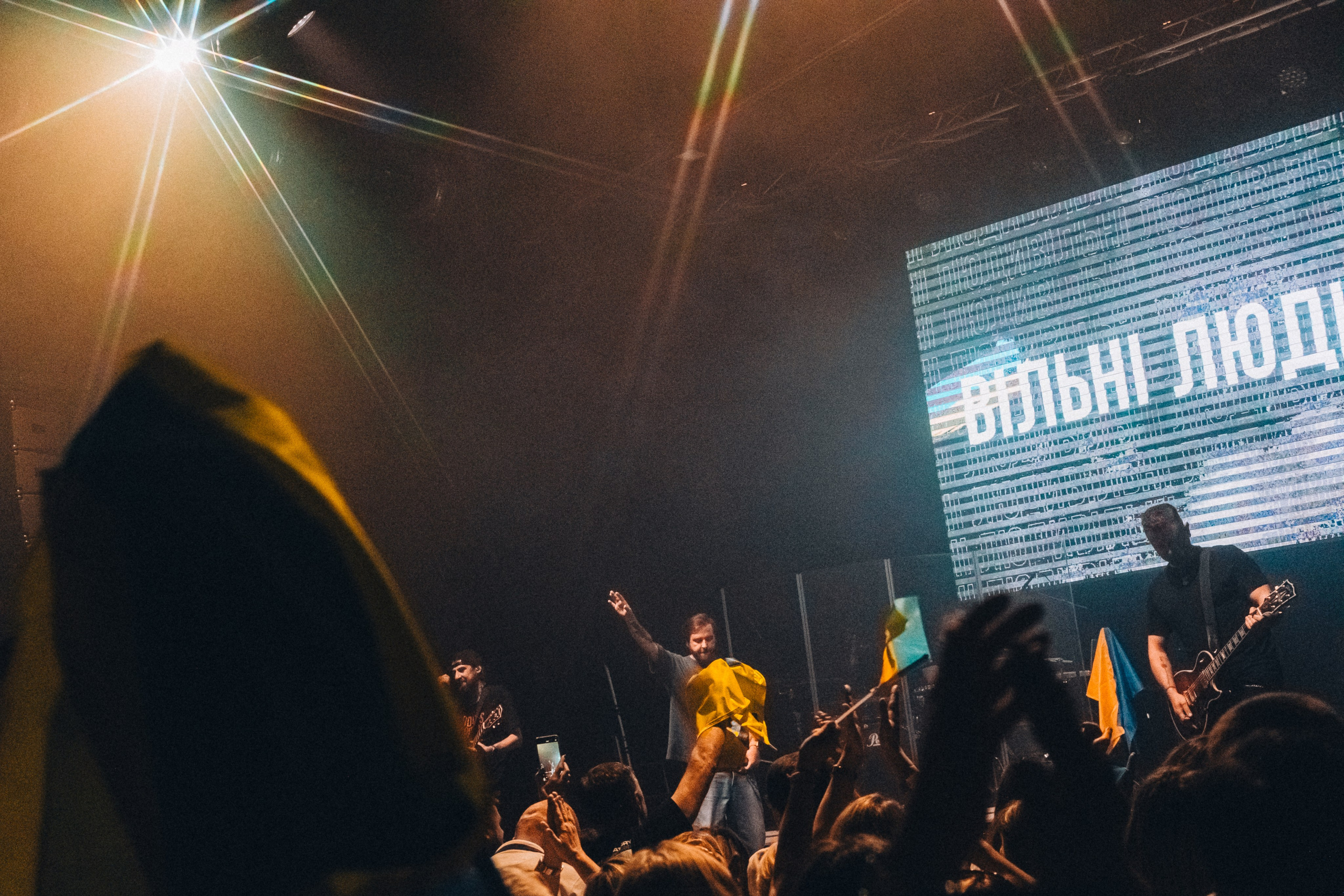 БЕЗ ОБМЕЖЕНЬ Лісабон 2024. Валерія Сичова. Сімейний та репортажний фотограф в Португаліі