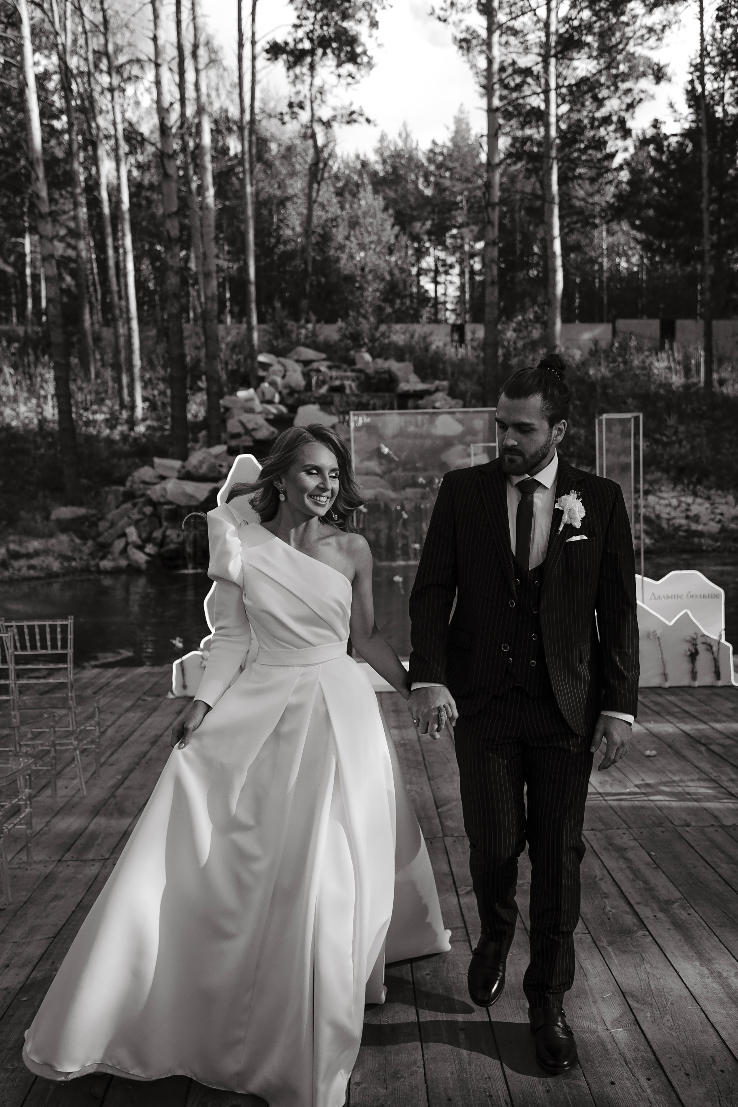 Photo. Главная