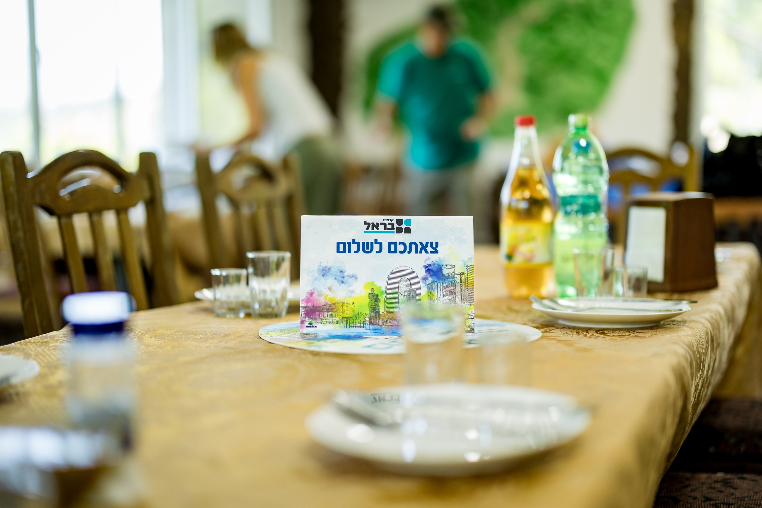 Barel Corporation — Batumi Georgia. AMIR BUCHNIK PHOTOGRAPHER